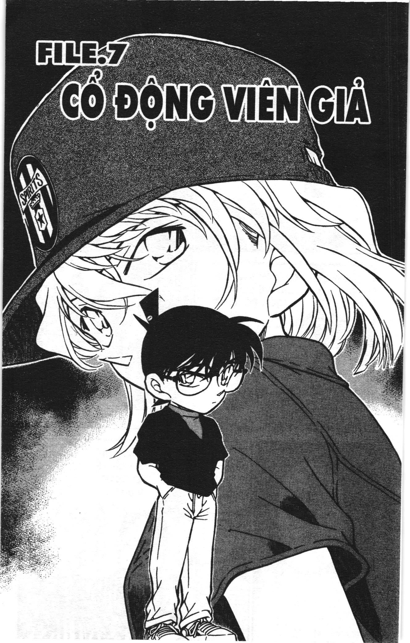 Thám tử lừng danh Conan Loạt truyện tranh: Chapter 356