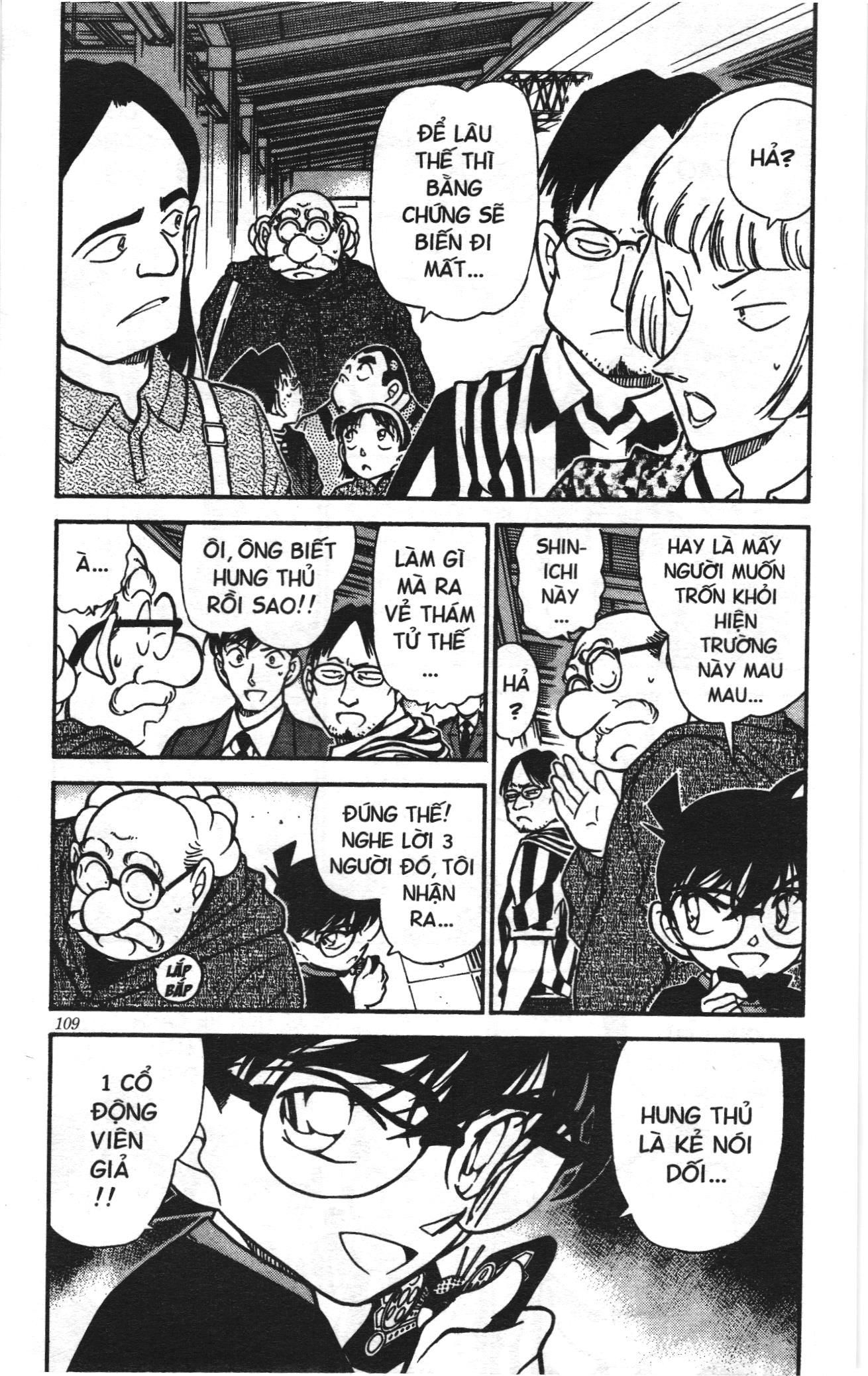 Thám tử lừng danh Conan Loạt truyện tranh: Chapter 356