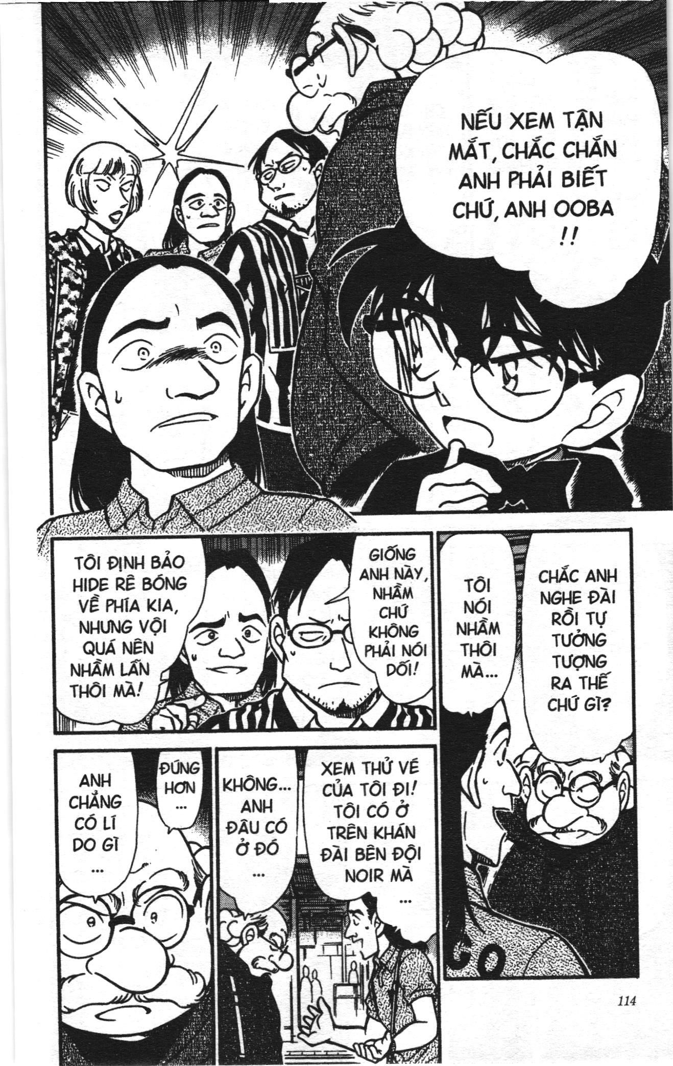 Thám tử lừng danh Conan Loạt truyện tranh: Chapter 356