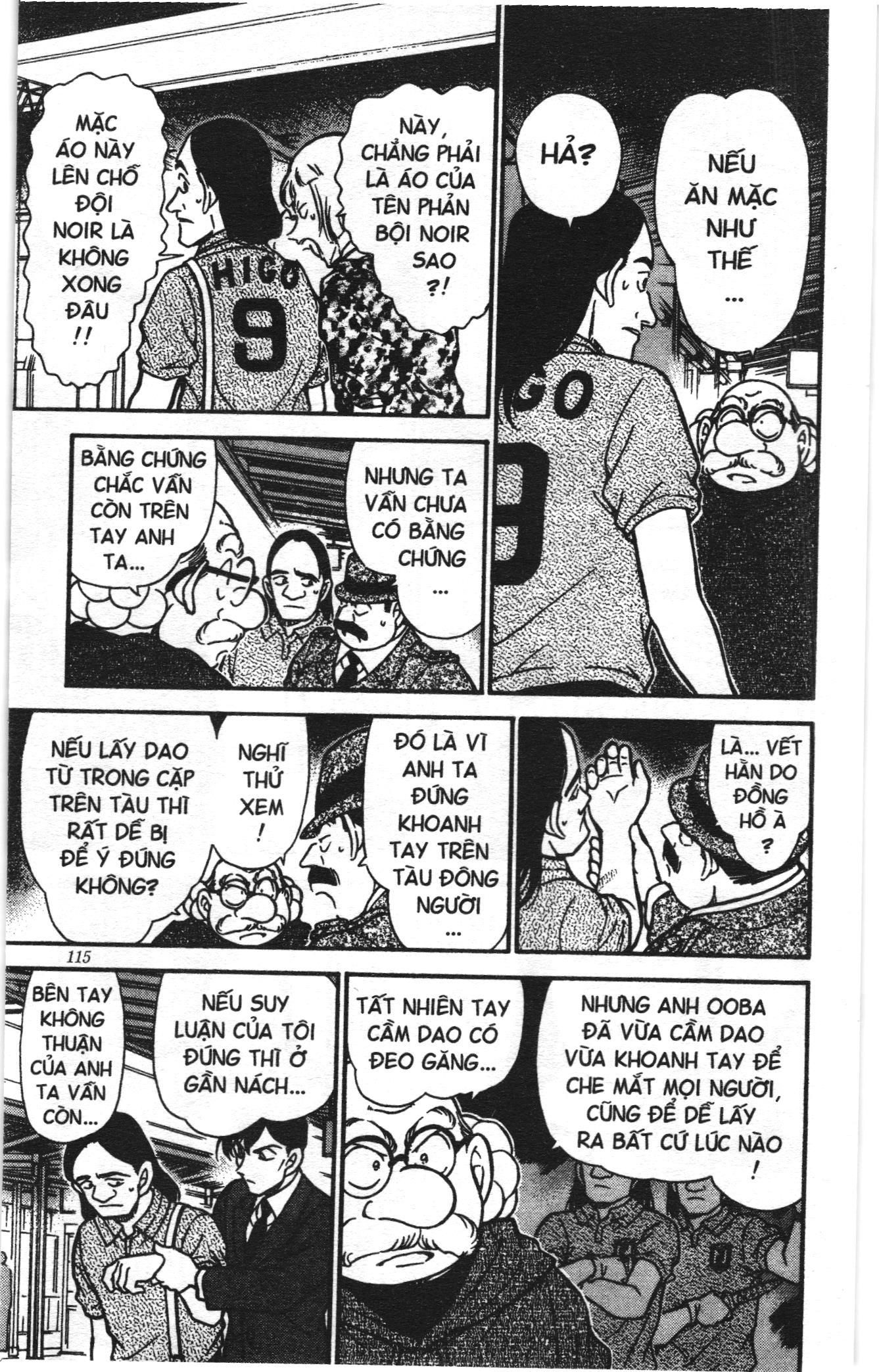 Thám tử lừng danh Conan Loạt truyện tranh: Chapter 356