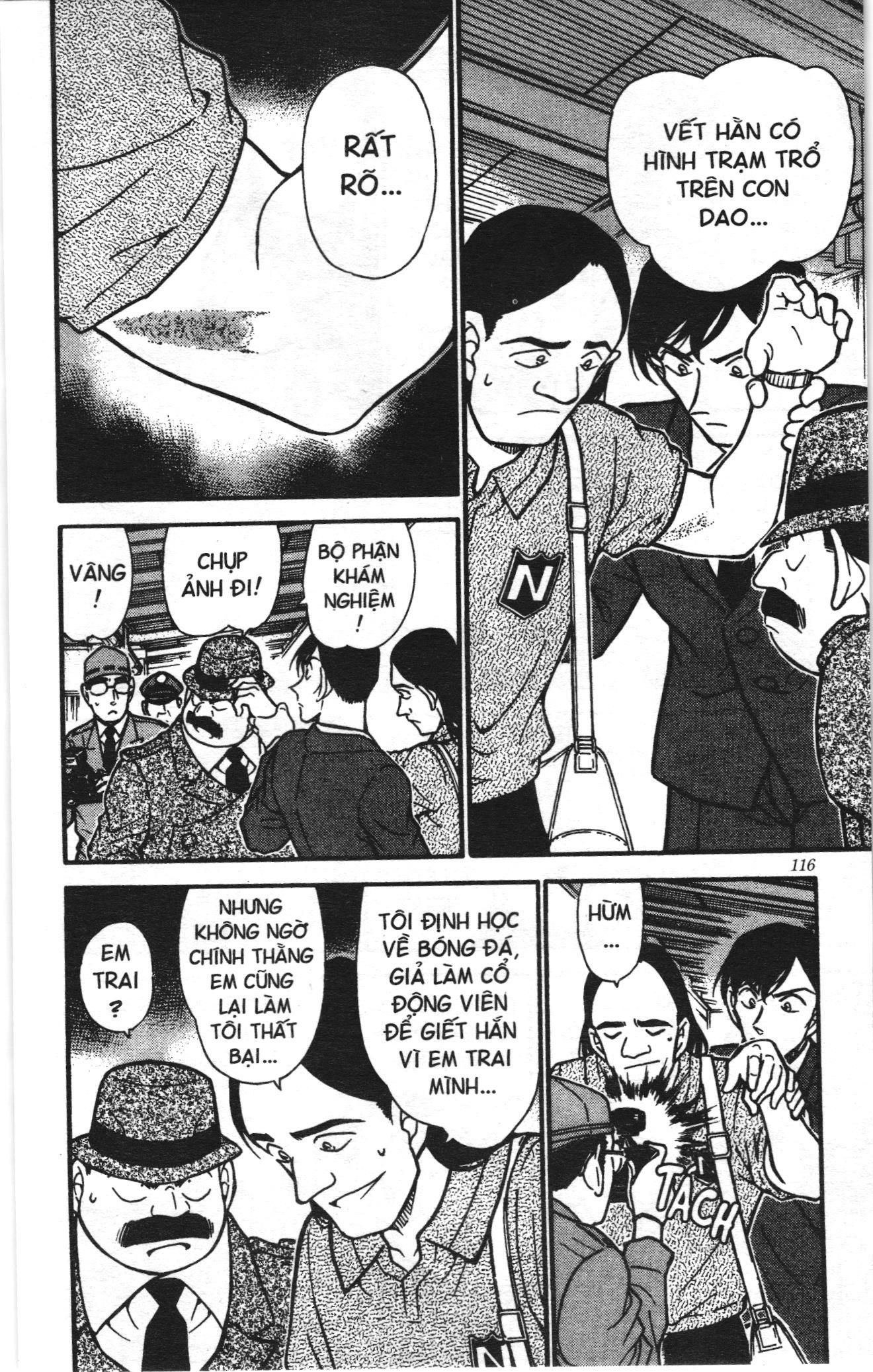 Thám tử lừng danh Conan Loạt truyện tranh: Chapter 356