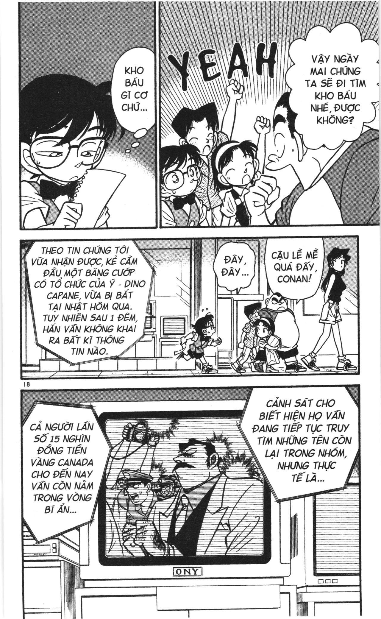 Thám tử lừng danh Conan Loạt truyện tranh: Chapter 36