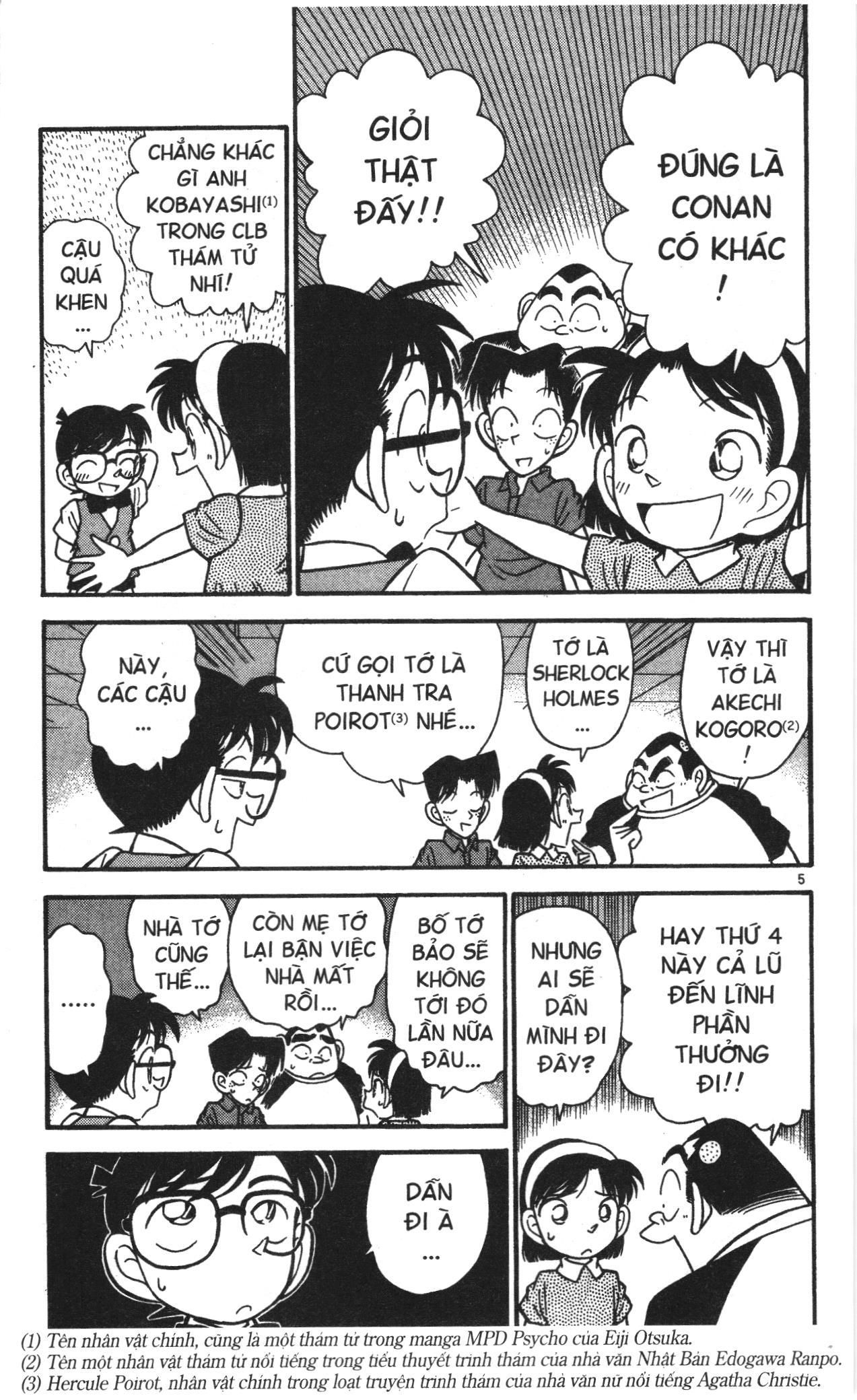 Thám tử lừng danh Conan Loạt truyện tranh: Chapter 36