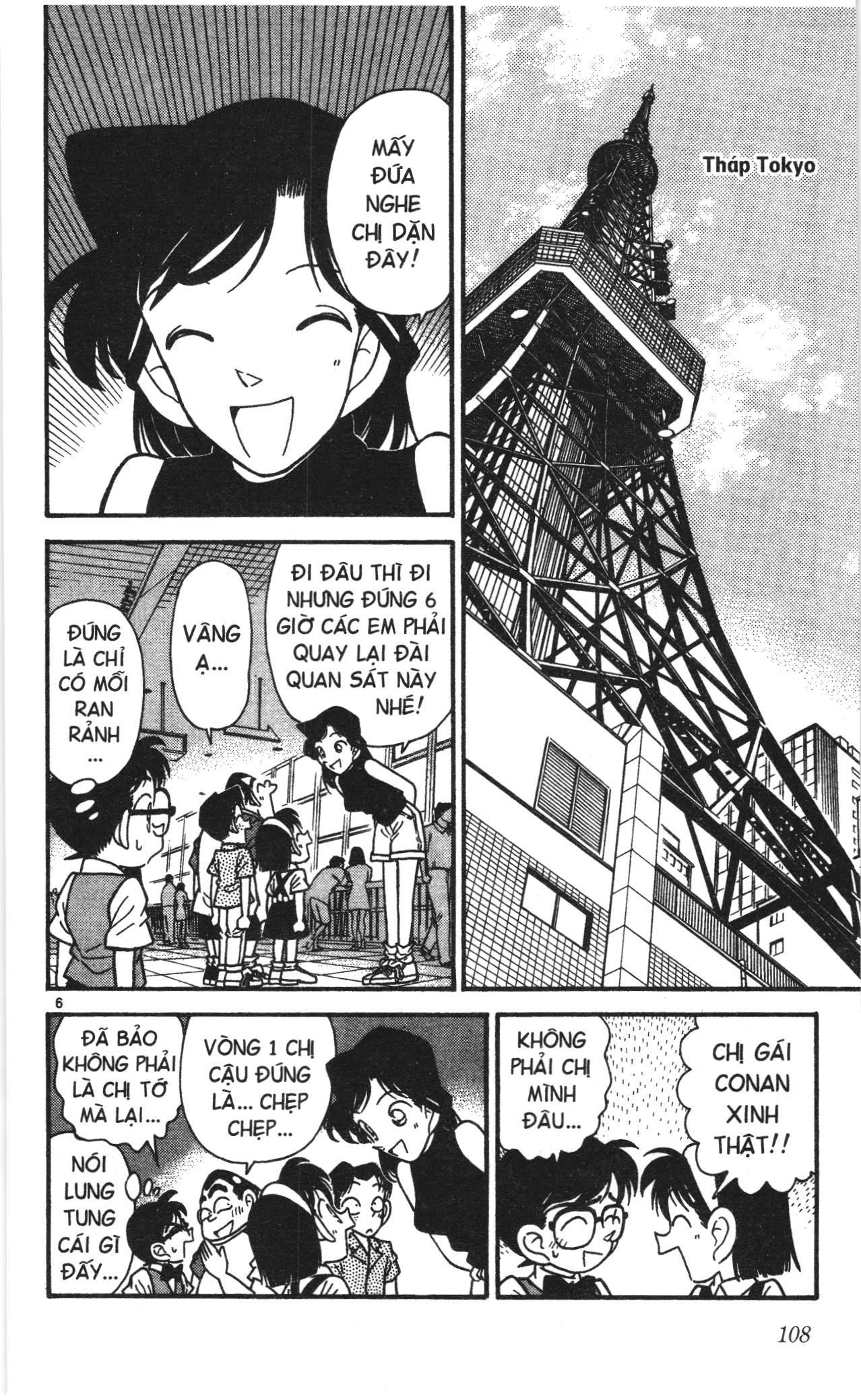 Thám tử lừng danh Conan Loạt truyện tranh: Chapter 36