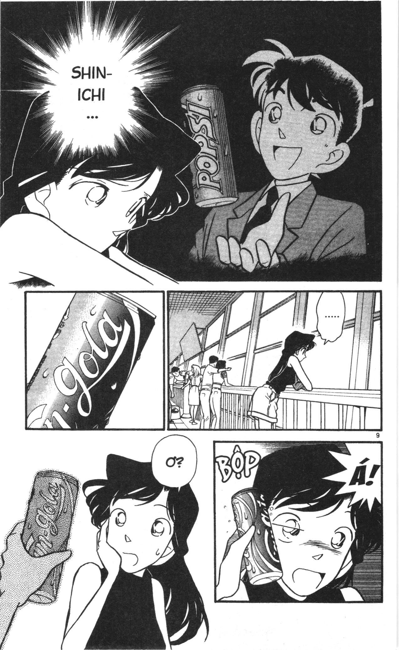 Thám tử lừng danh Conan Loạt truyện tranh: Chapter 36