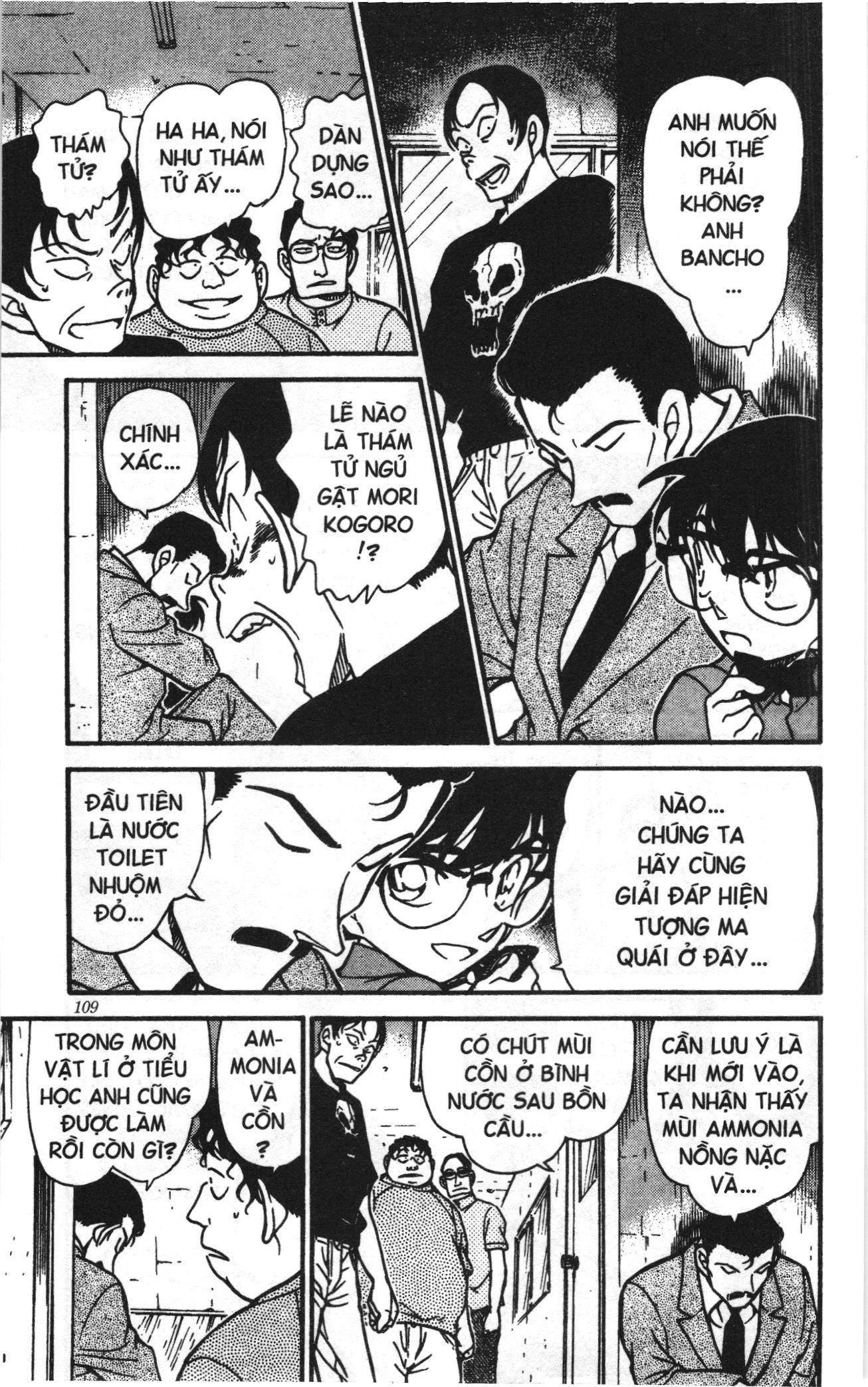 Thám tử lừng danh Conan Loạt truyện tranh: Chapter 368