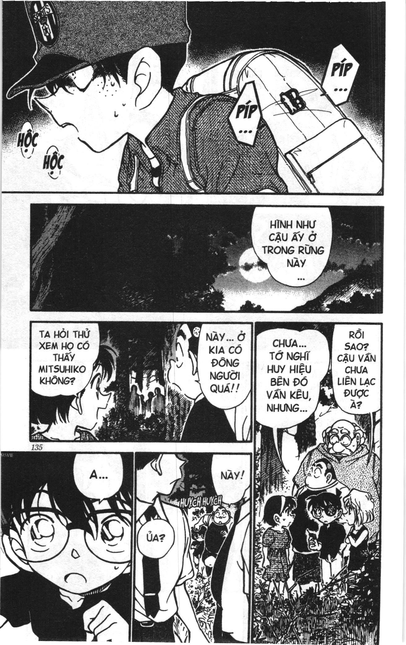 Thám tử lừng danh Conan Loạt truyện tranh: Chapter 369