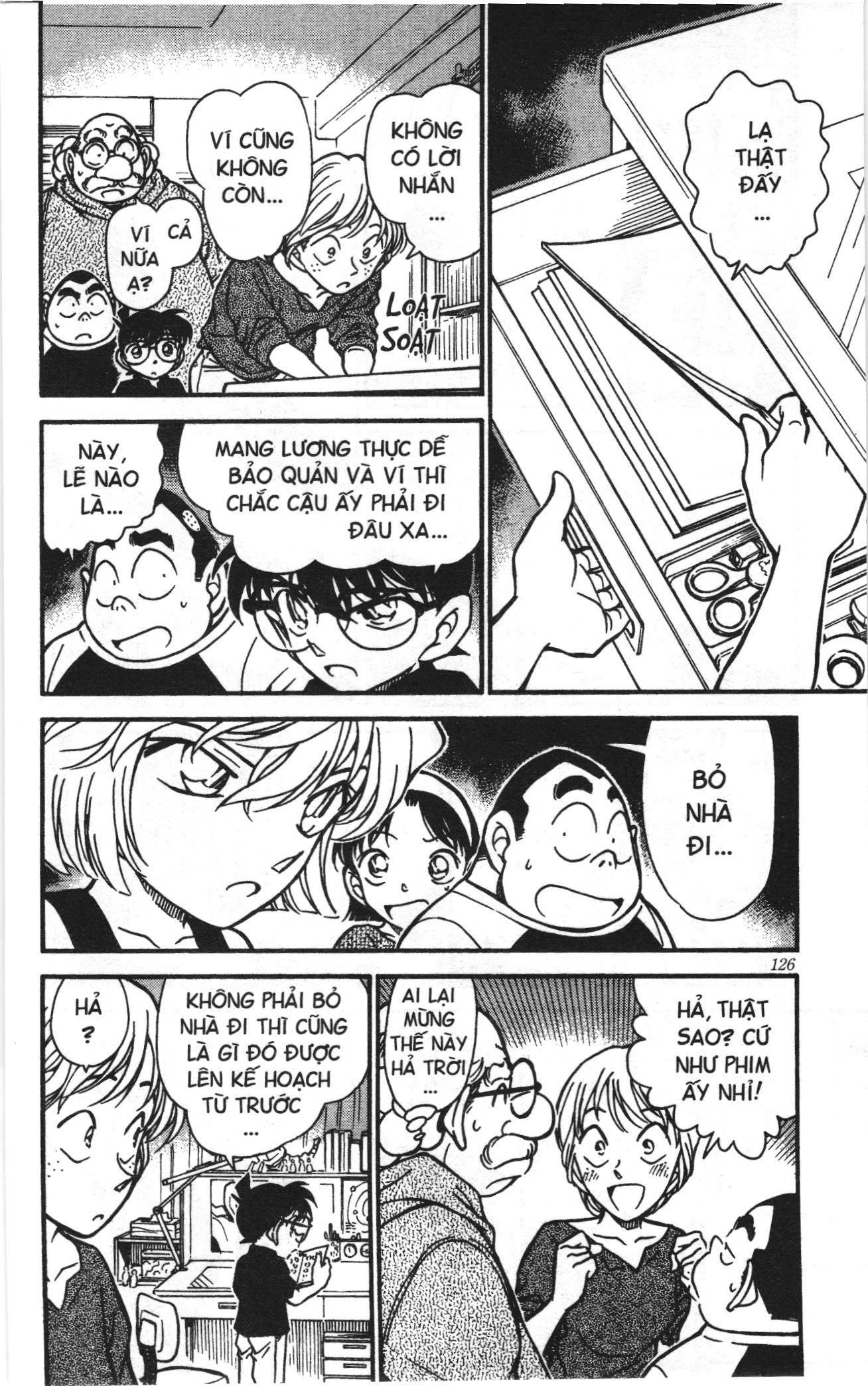 Thám tử lừng danh Conan Loạt truyện tranh: Chapter 369