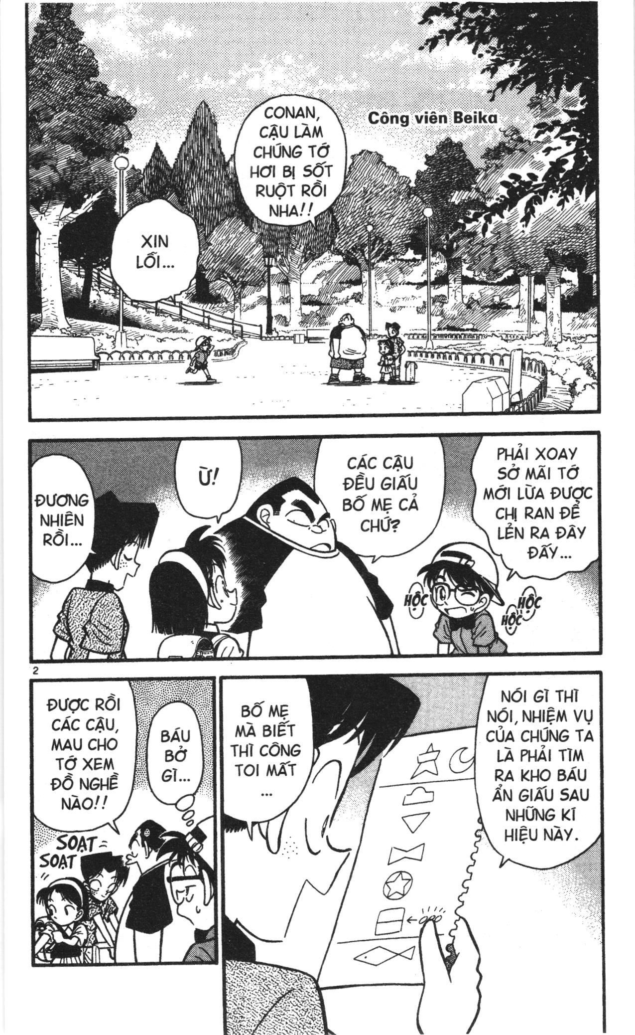 Thám tử lừng danh Conan Loạt truyện tranh: Chapter 37