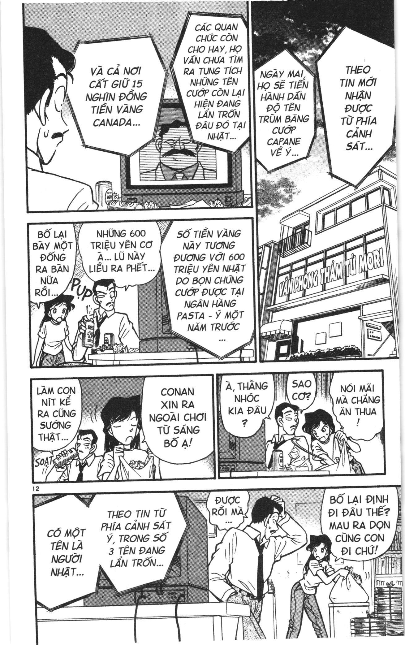 Thám tử lừng danh Conan Loạt truyện tranh: Chapter 37