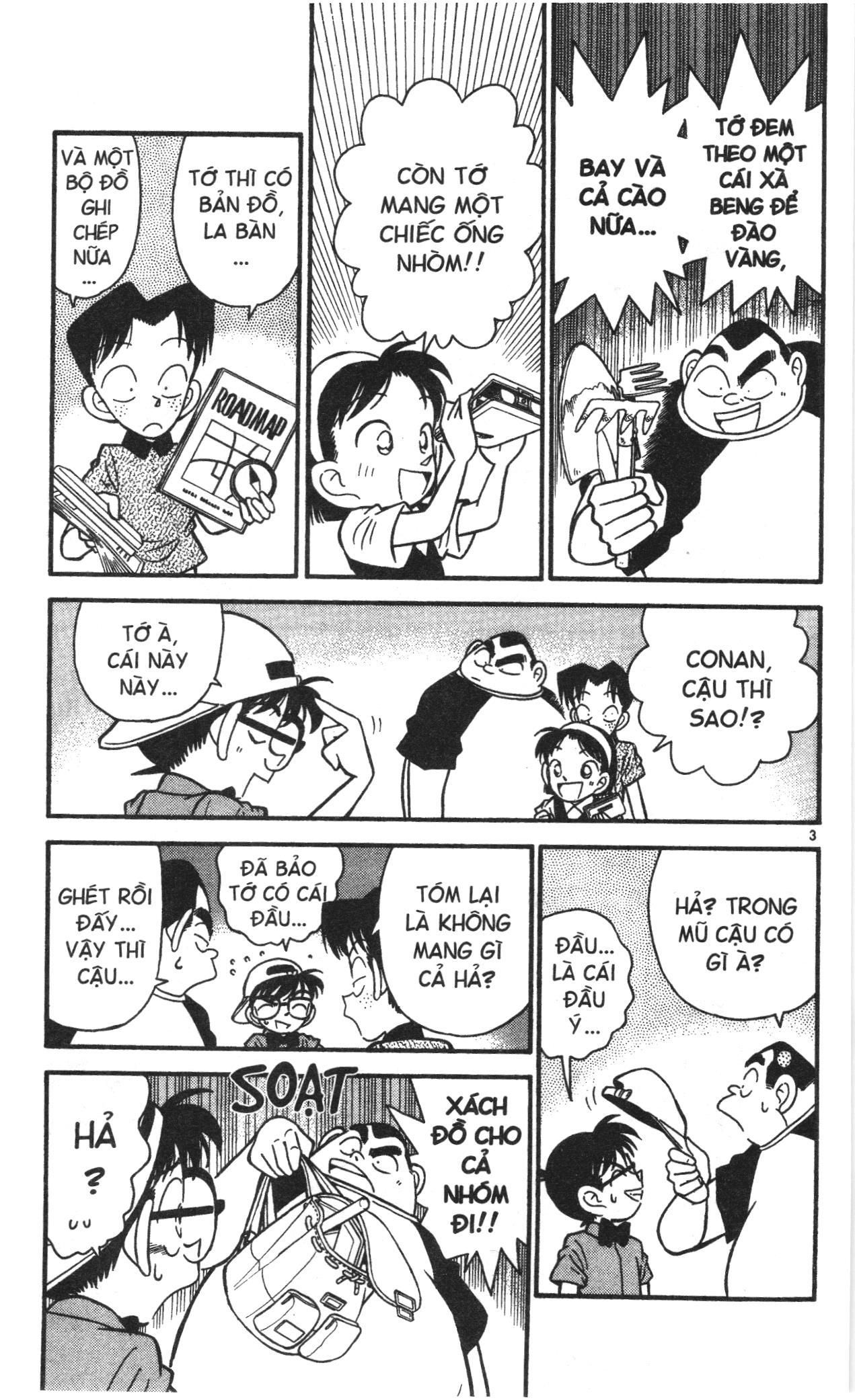Thám tử lừng danh Conan Loạt truyện tranh: Chapter 37