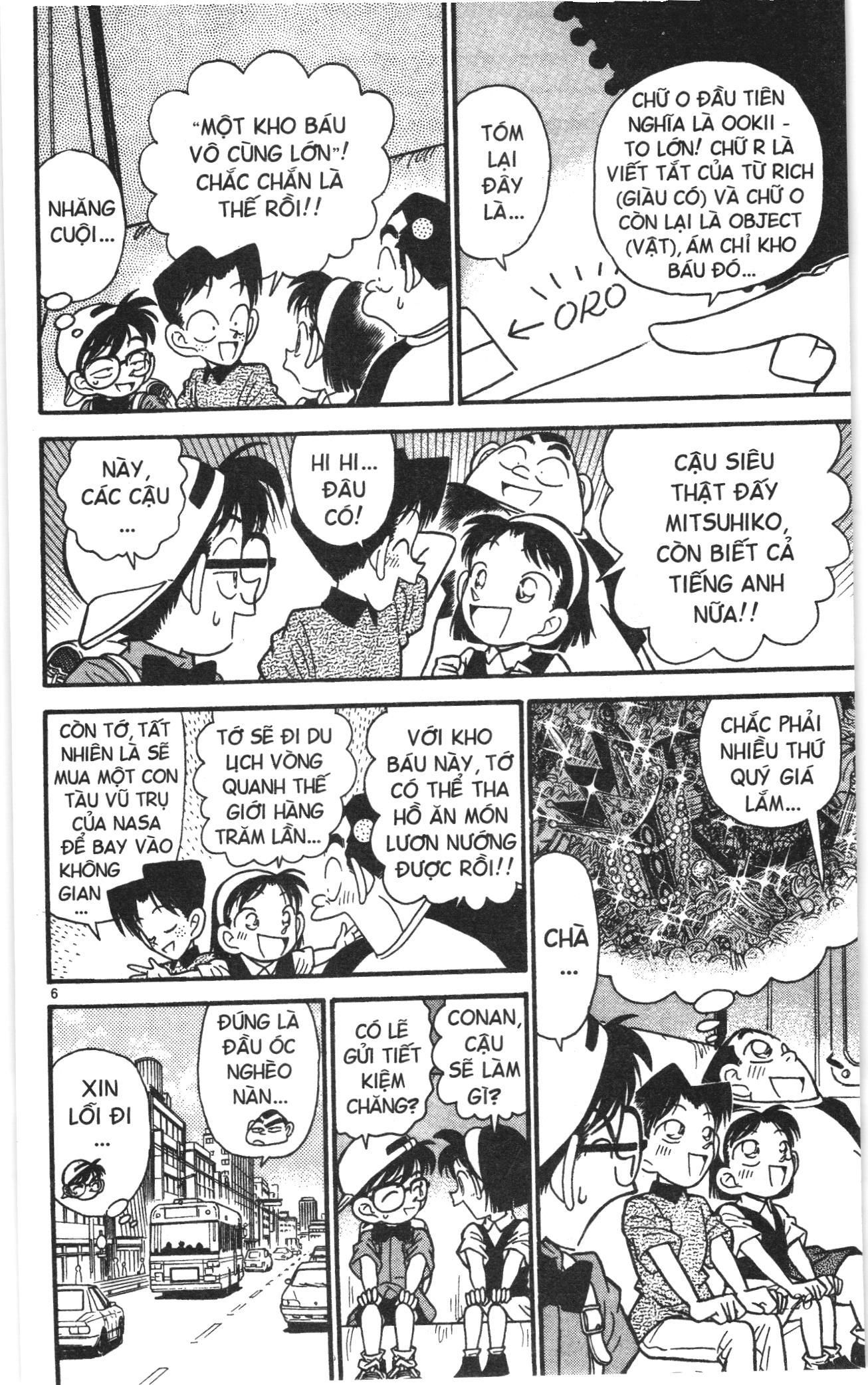 Thám tử lừng danh Conan Loạt truyện tranh: Chapter 37