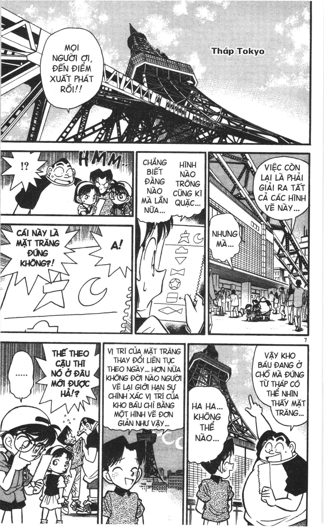 Thám tử lừng danh Conan Loạt truyện tranh: Chapter 37