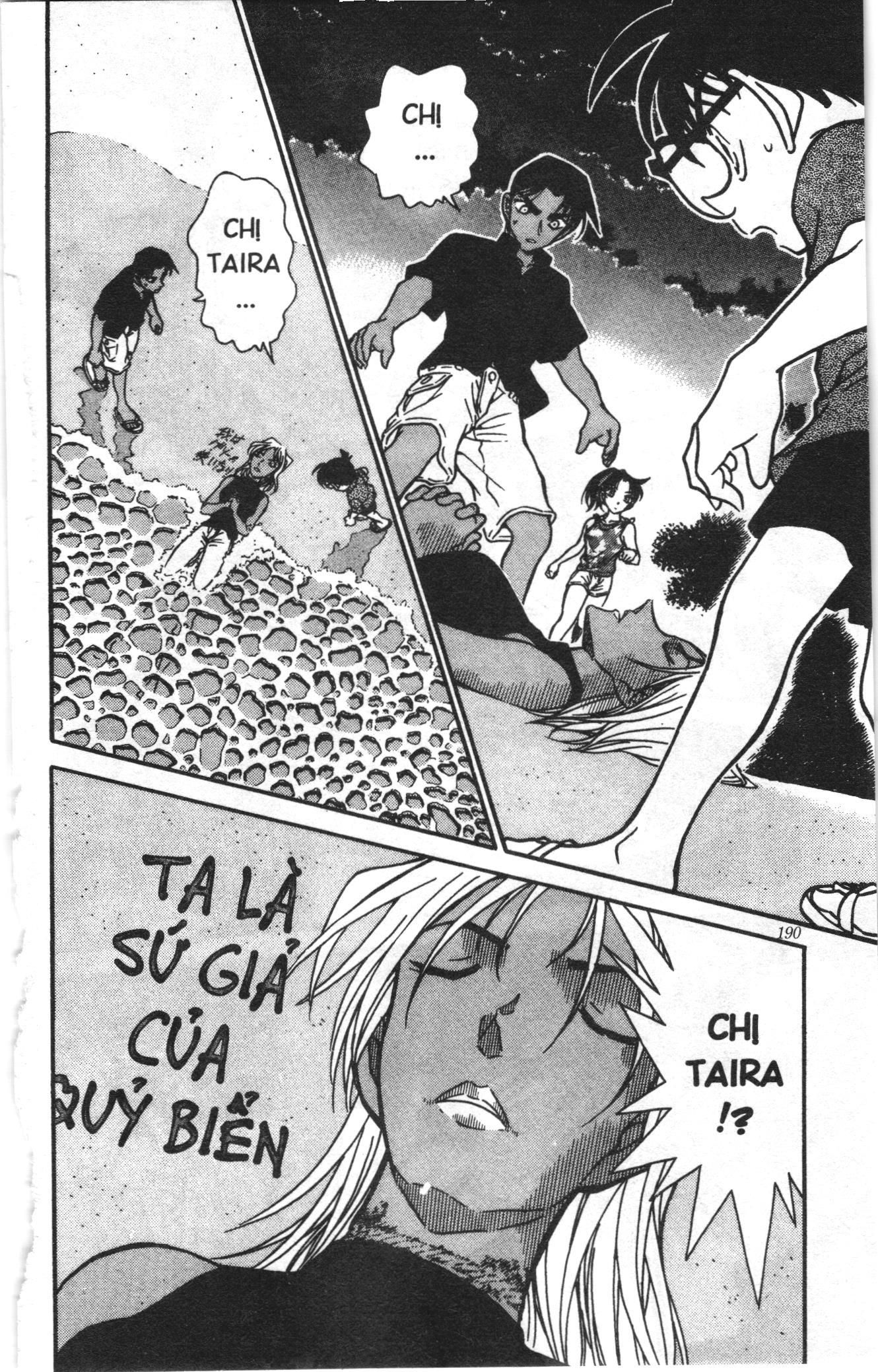 Thám tử lừng danh Conan Loạt truyện tranh: Chapter 372