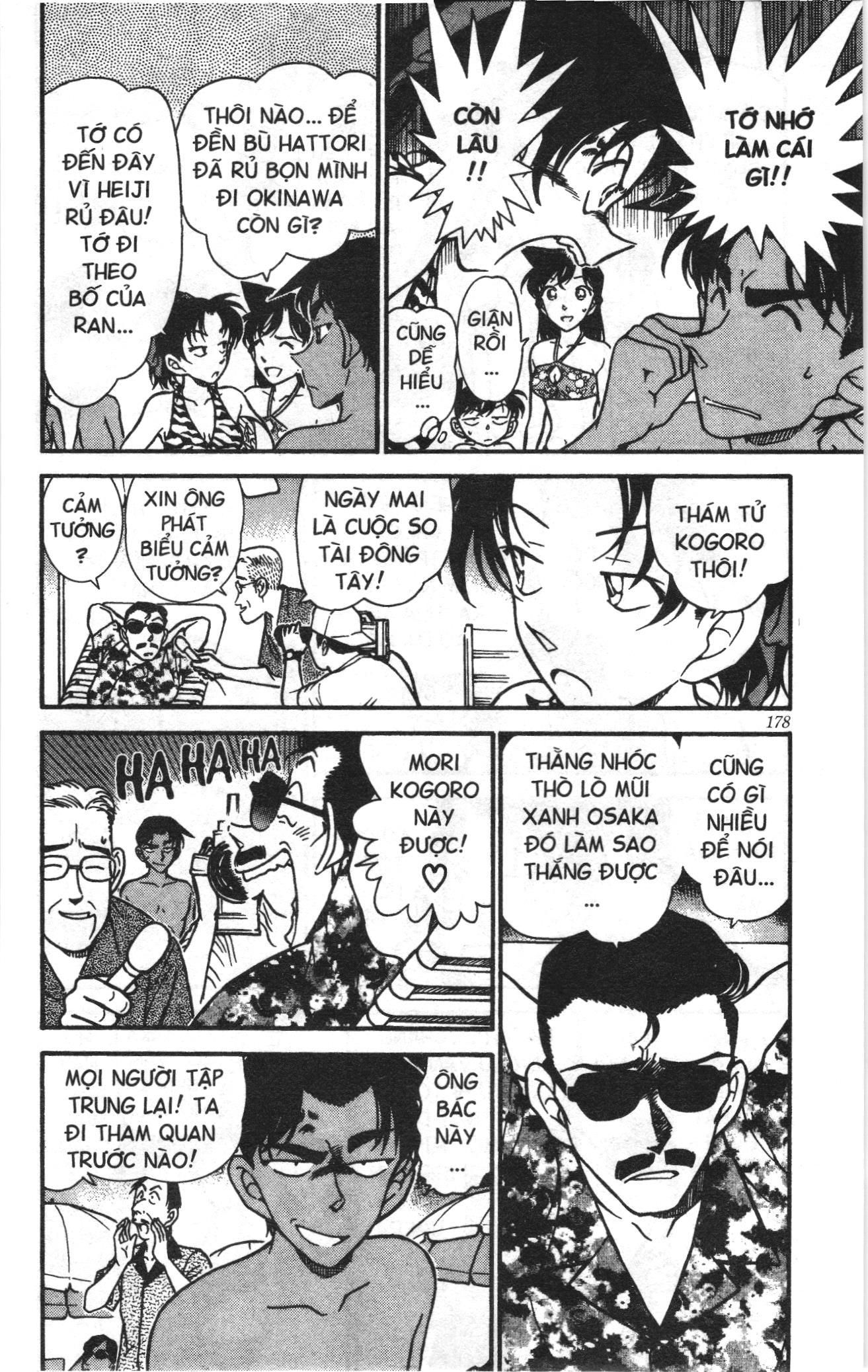 Thám tử lừng danh Conan Loạt truyện tranh: Chapter 372