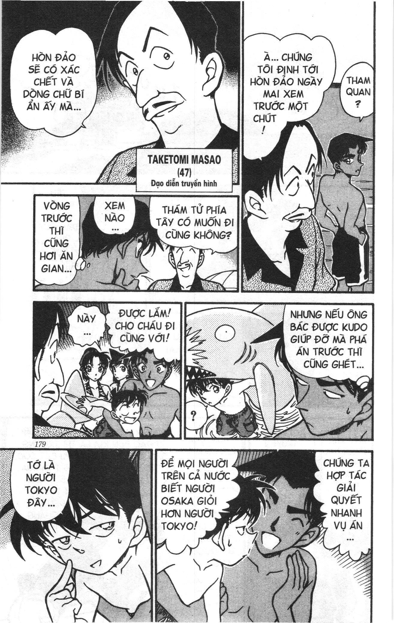 Thám tử lừng danh Conan Loạt truyện tranh: Chapter 372