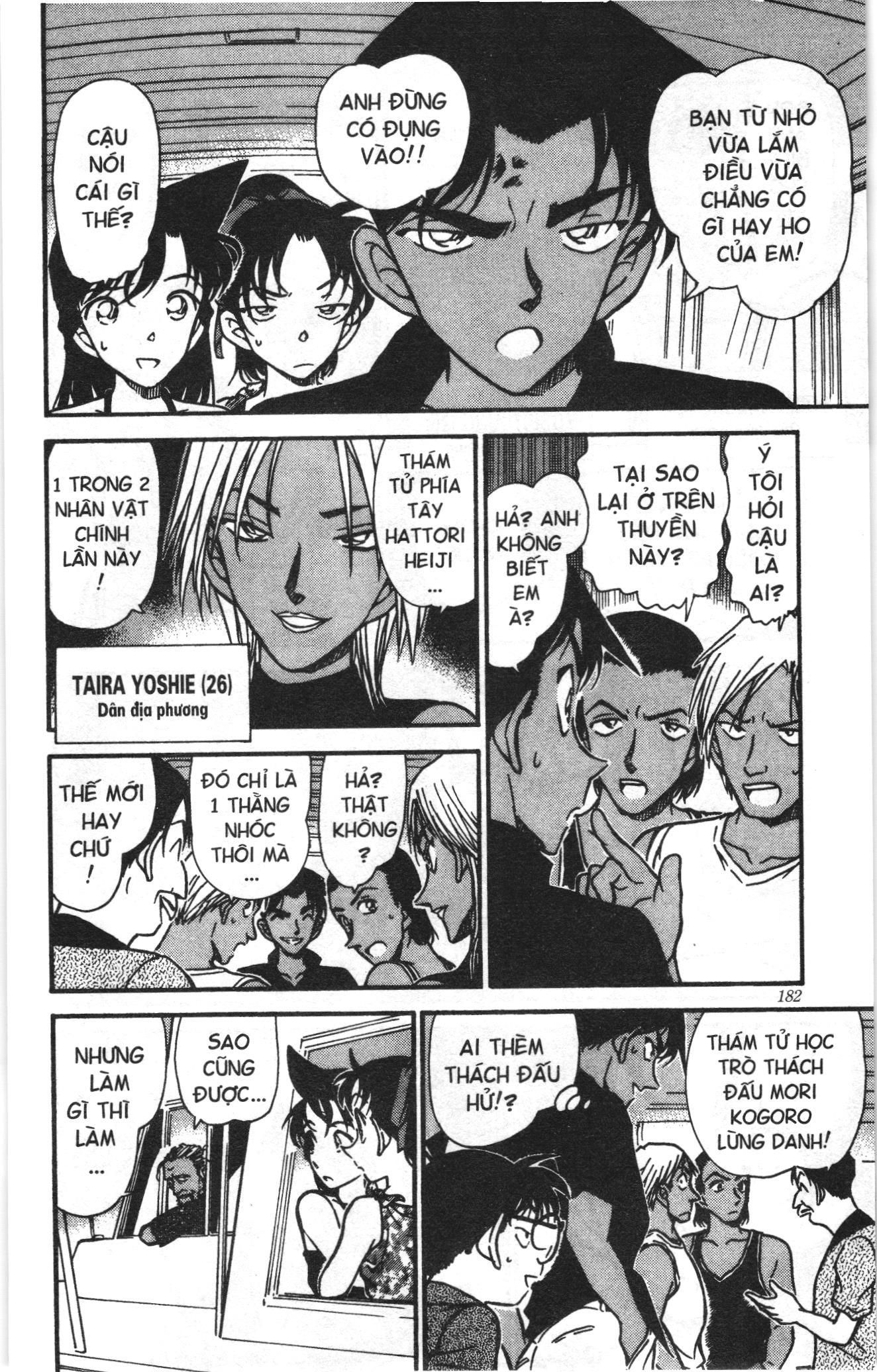 Thám tử lừng danh Conan Loạt truyện tranh: Chapter 372