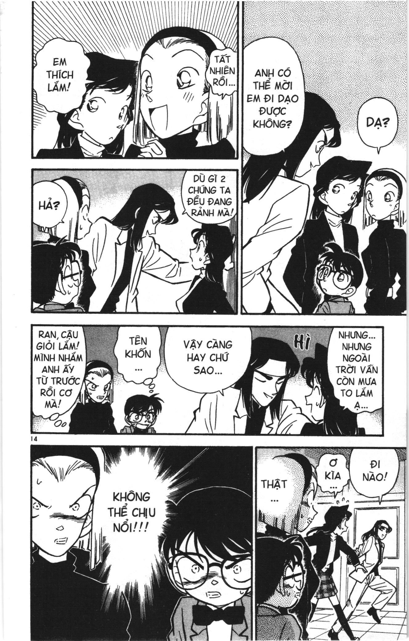 Thám tử lừng danh Conan Loạt truyện tranh: Chapter 38