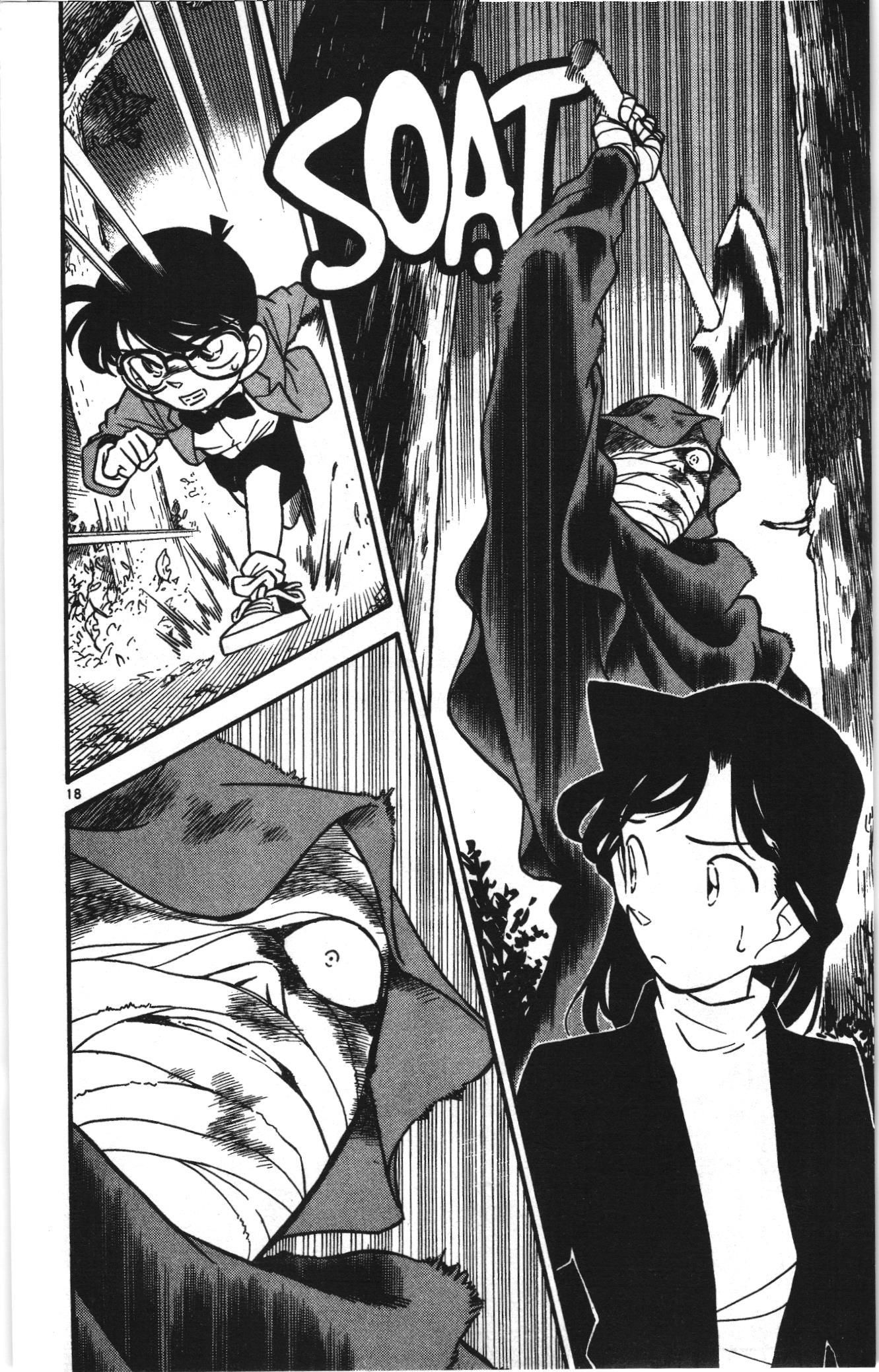 Thám tử lừng danh Conan Loạt truyện tranh: Chapter 38