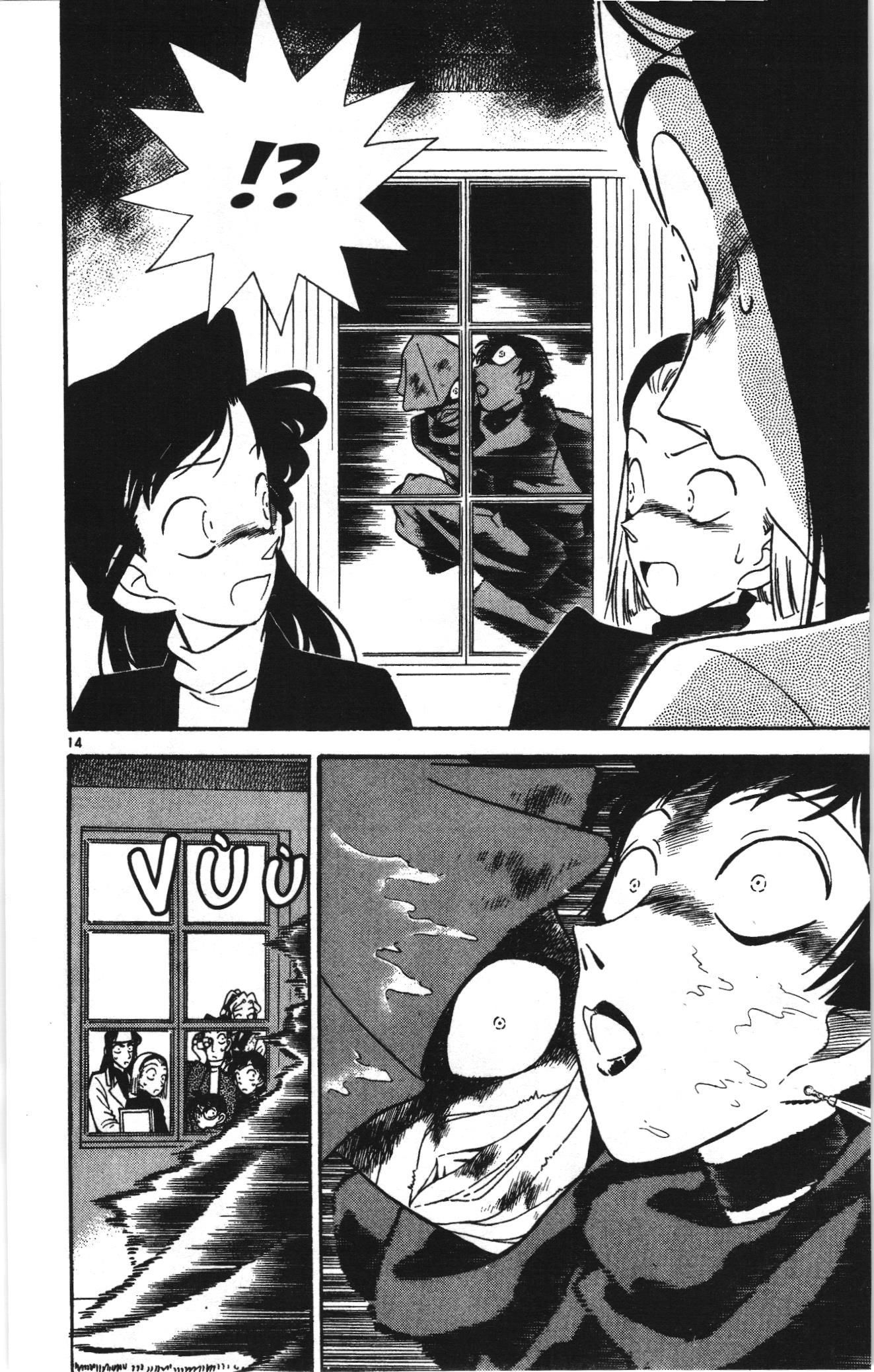 Thám tử lừng danh Conan Loạt truyện tranh: Chapter 39