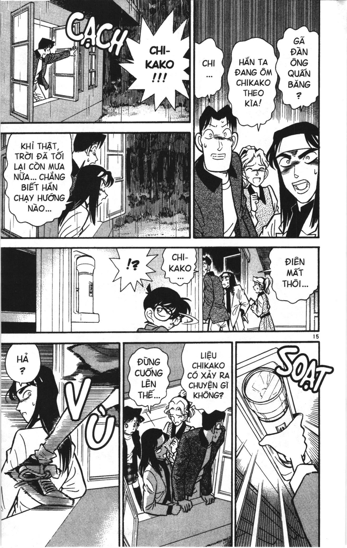 Thám tử lừng danh Conan Loạt truyện tranh: Chapter 39