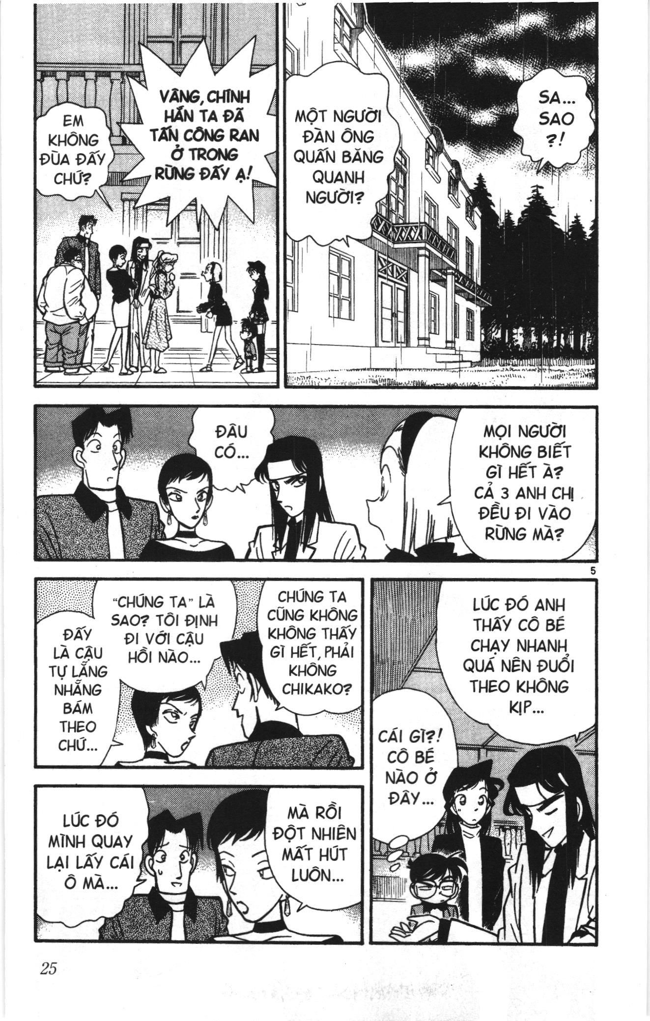 Thám tử lừng danh Conan Loạt truyện tranh: Chapter 39