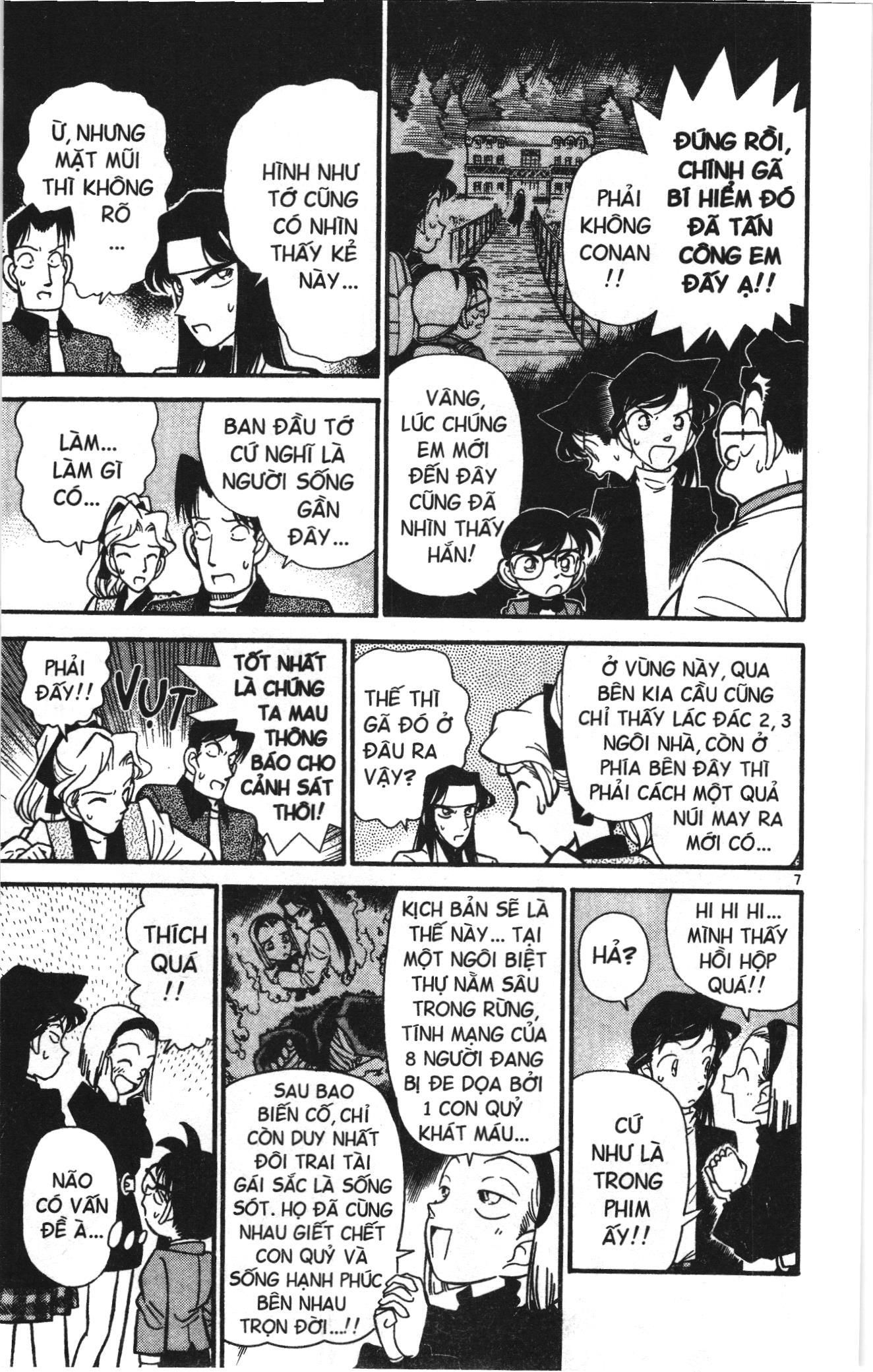 Thám tử lừng danh Conan Loạt truyện tranh: Chapter 39