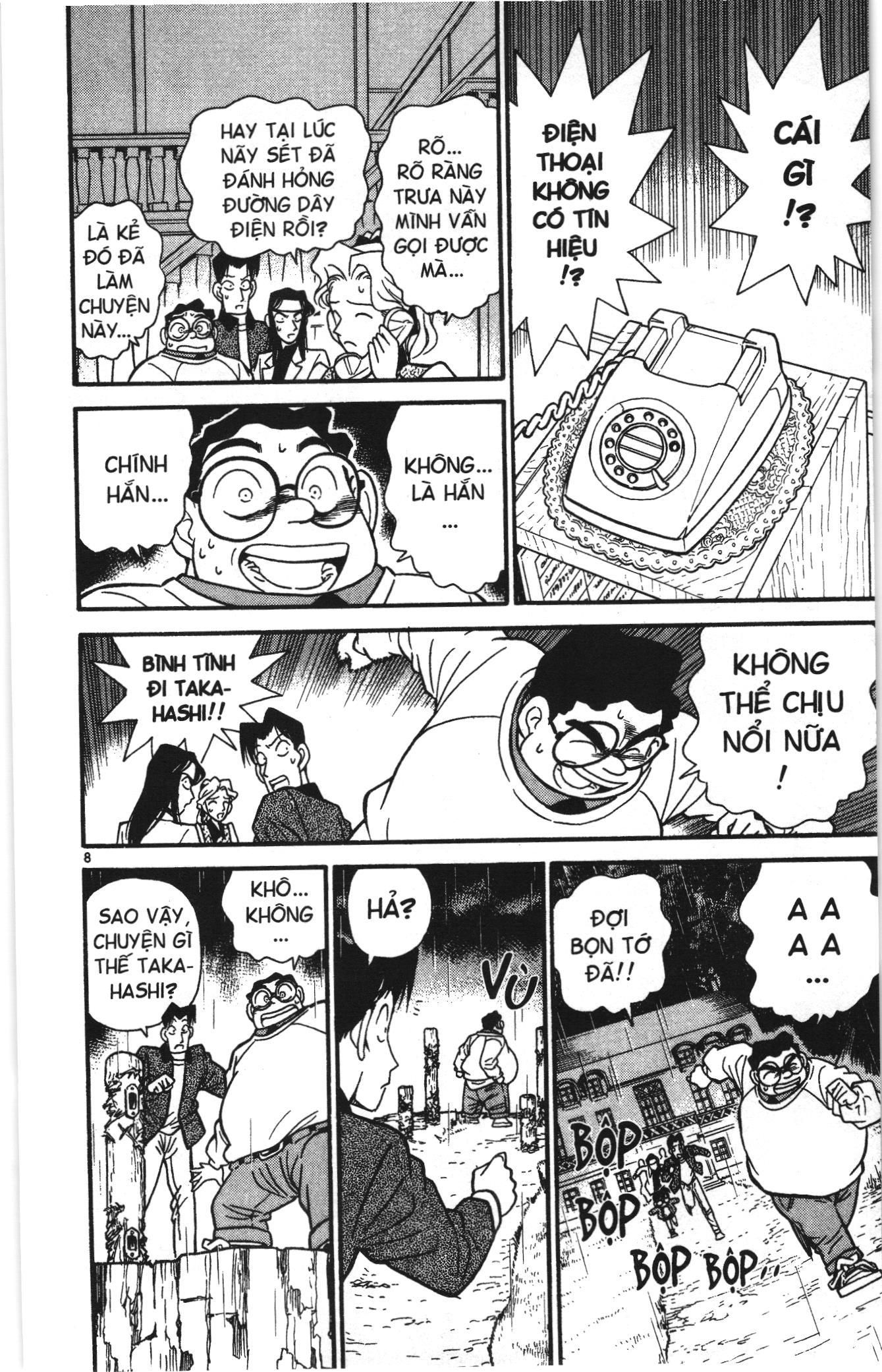 Thám tử lừng danh Conan Loạt truyện tranh: Chapter 39