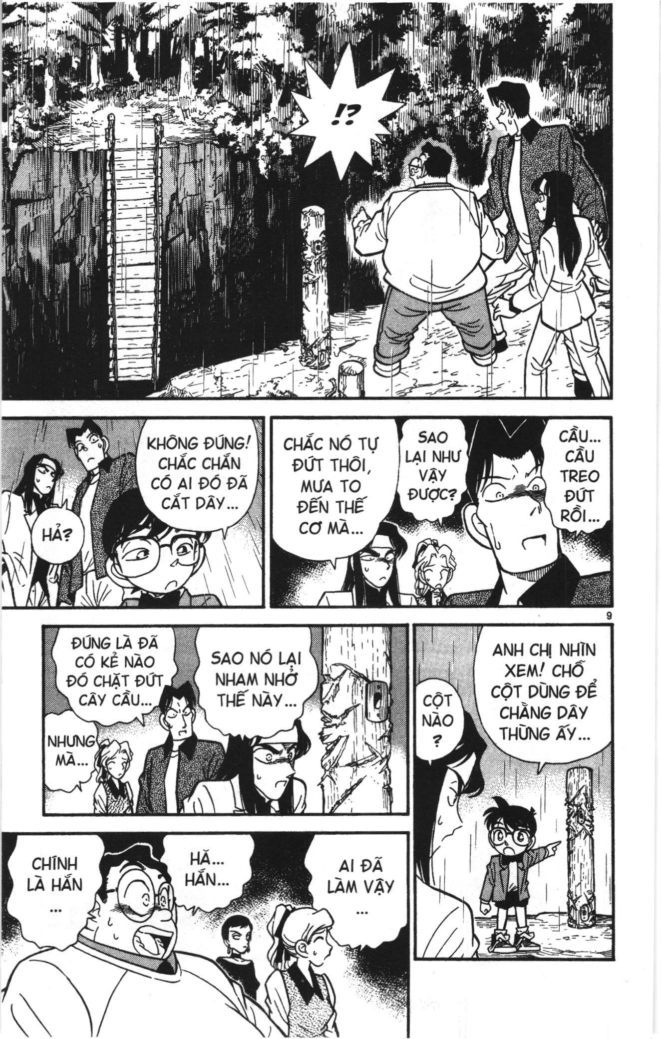 Thám tử lừng danh Conan Loạt truyện tranh: Chapter 39