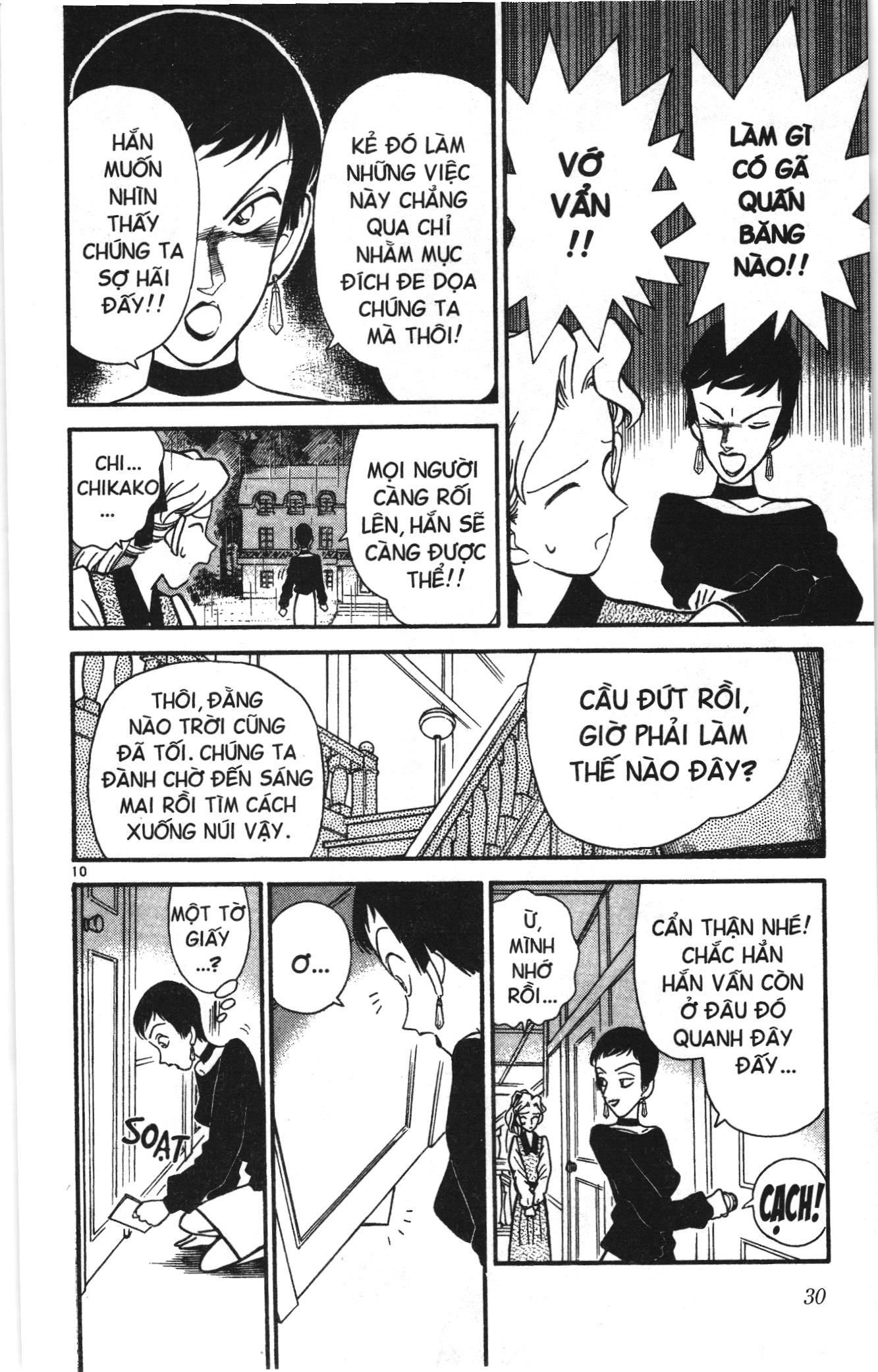 Thám tử lừng danh Conan Loạt truyện tranh: Chapter 39