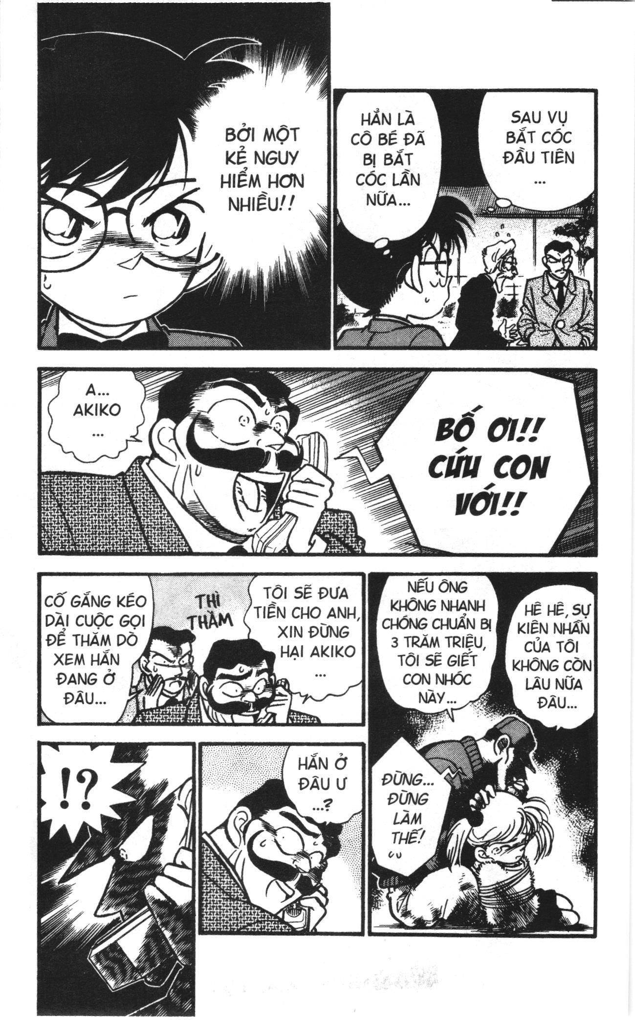 Thám tử lừng danh Conan Loạt truyện tranh: Chapter 4