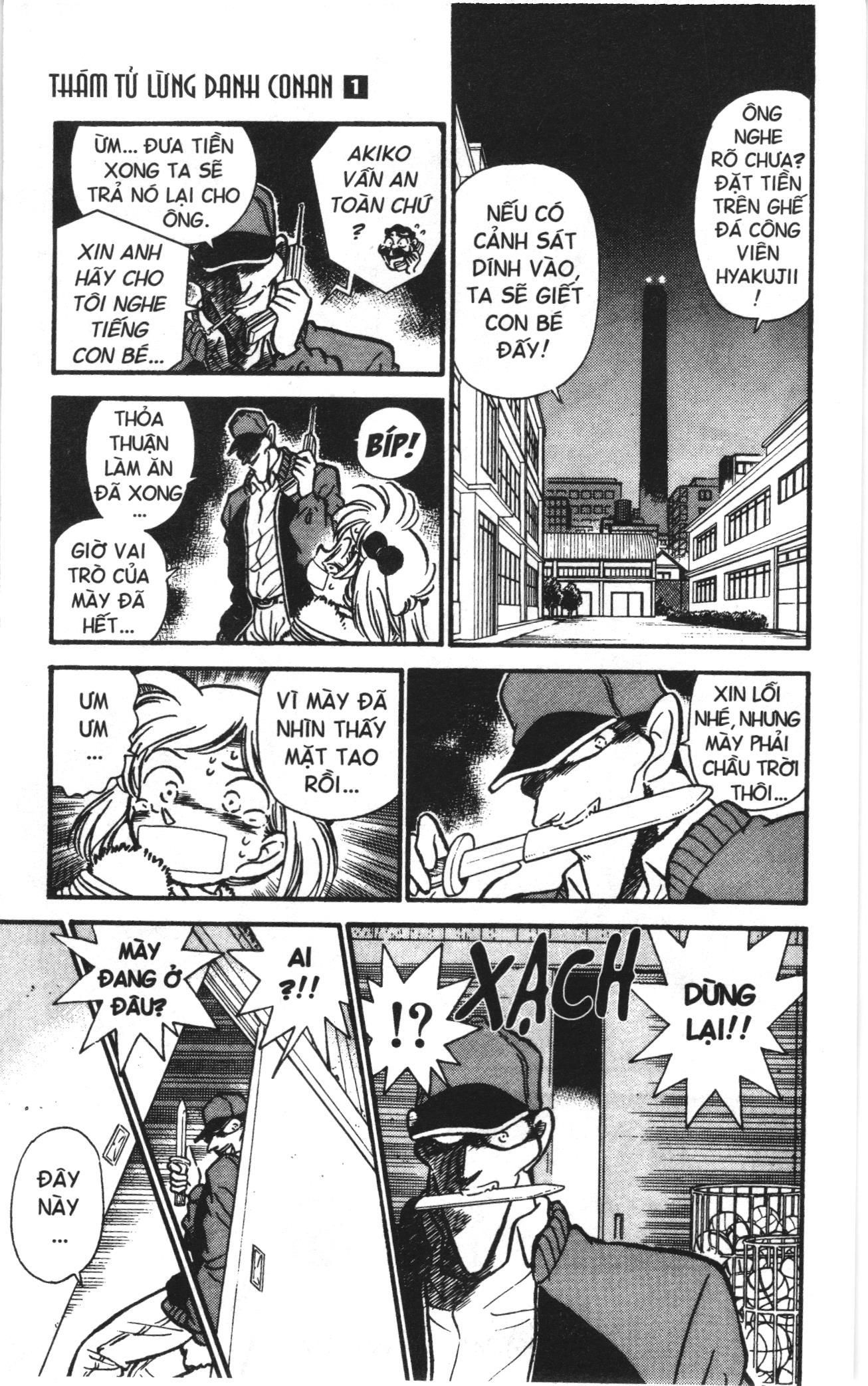 Thám tử lừng danh Conan Loạt truyện tranh: Chapter 4