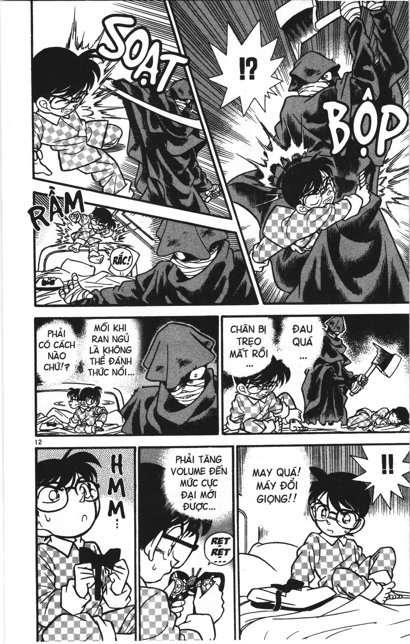 Thám tử lừng danh Conan Loạt truyện tranh: Chapter 40