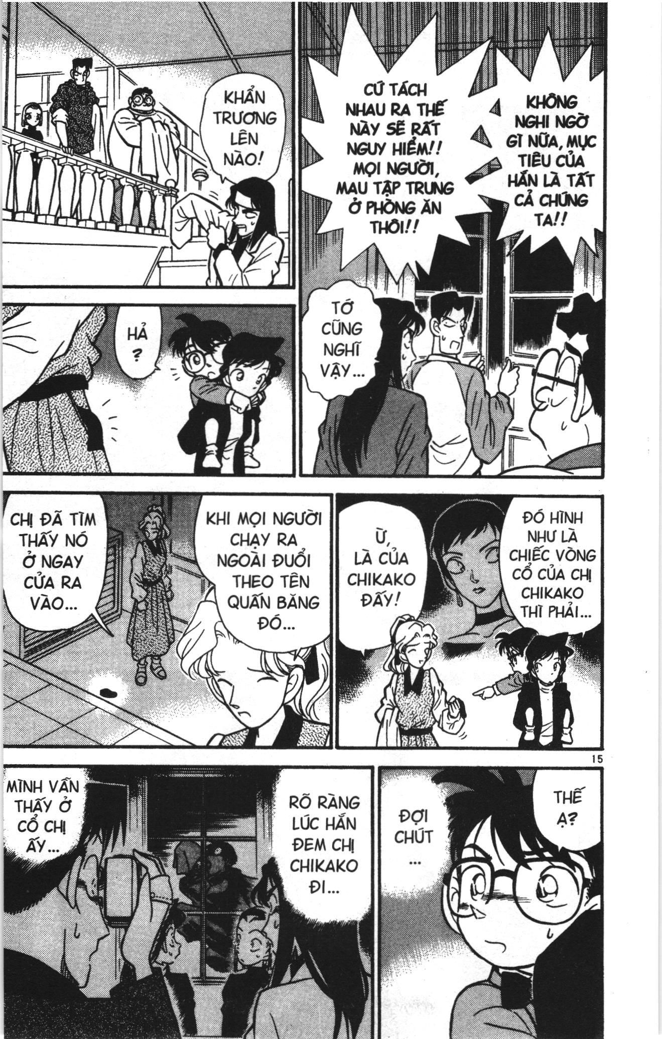 Thám tử lừng danh Conan Loạt truyện tranh: Chapter 40
