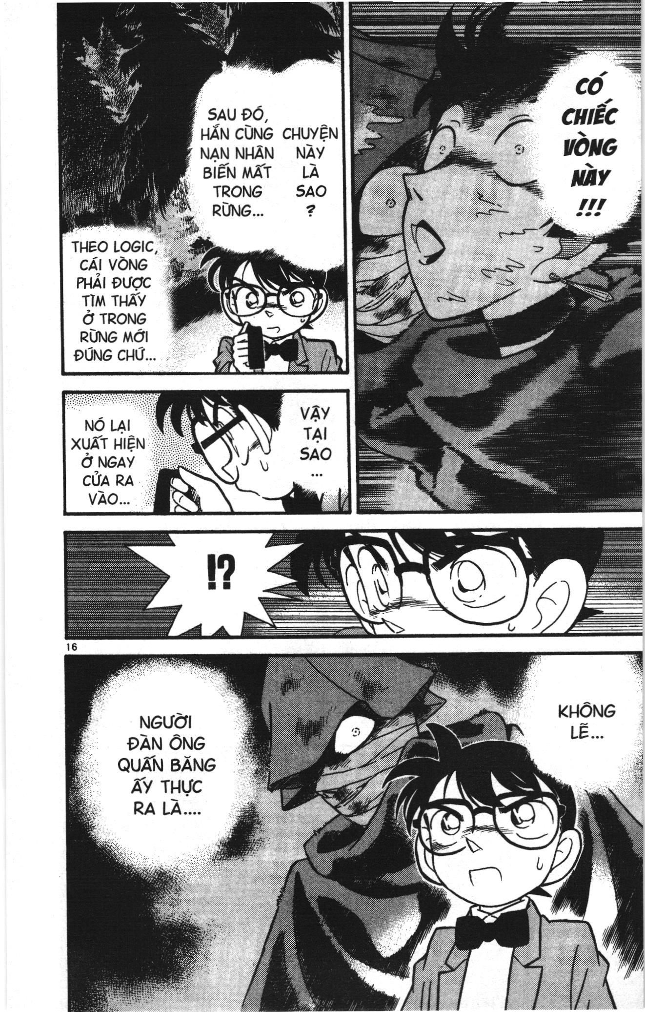Thám tử lừng danh Conan Loạt truyện tranh: Chapter 40