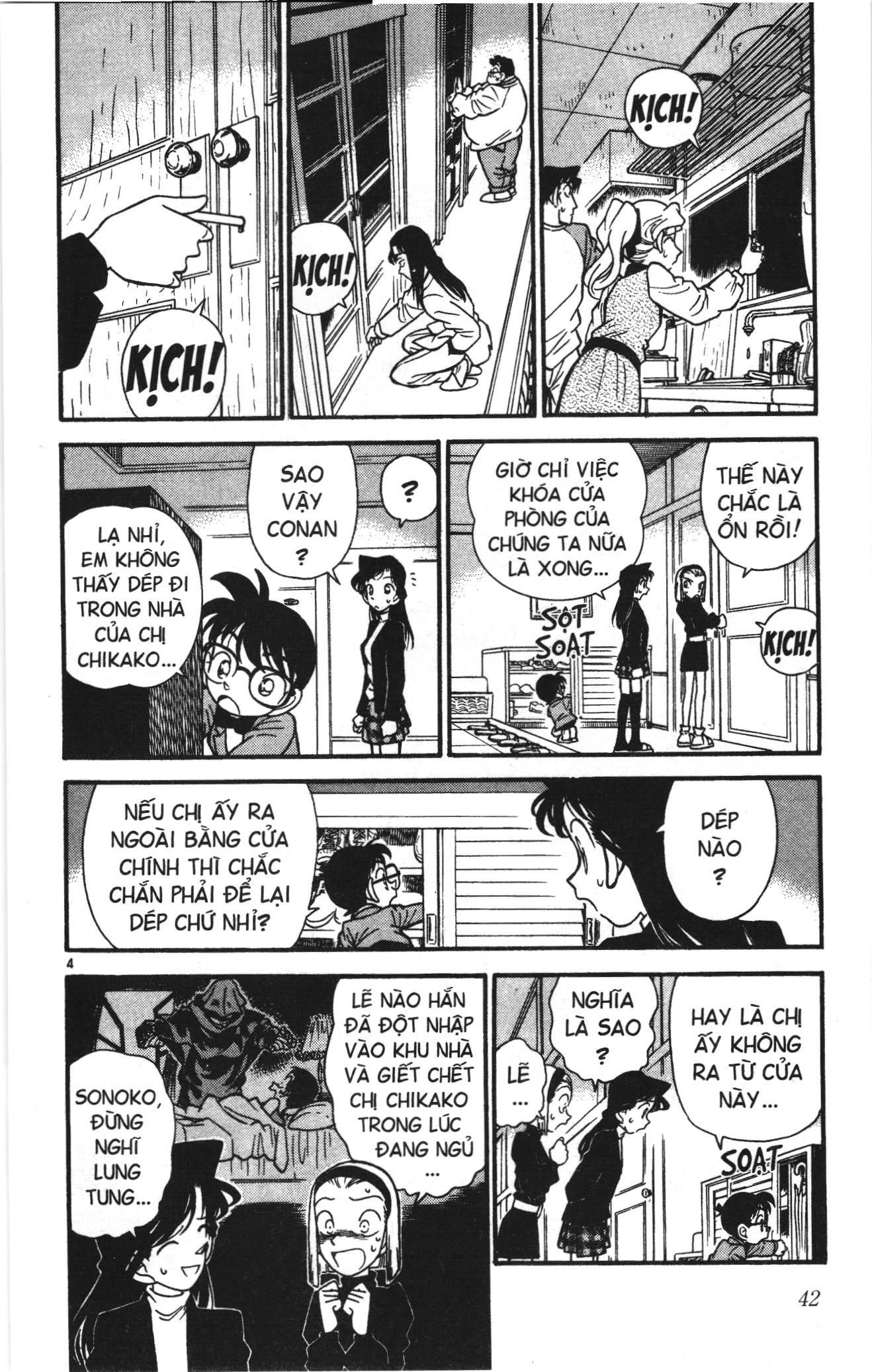Thám tử lừng danh Conan Loạt truyện tranh: Chapter 40