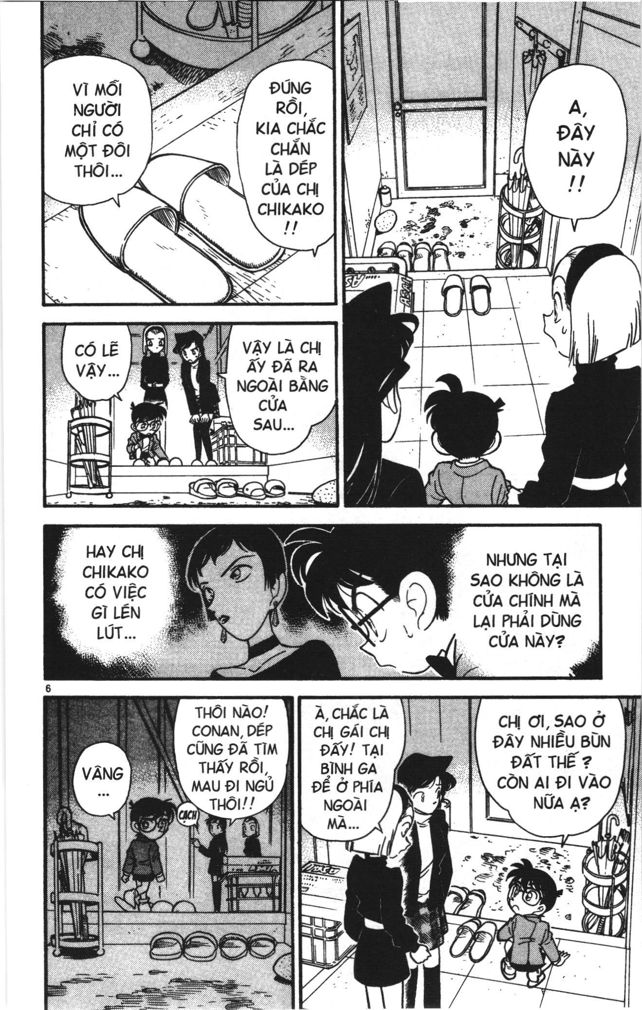 Thám tử lừng danh Conan Loạt truyện tranh: Chapter 40