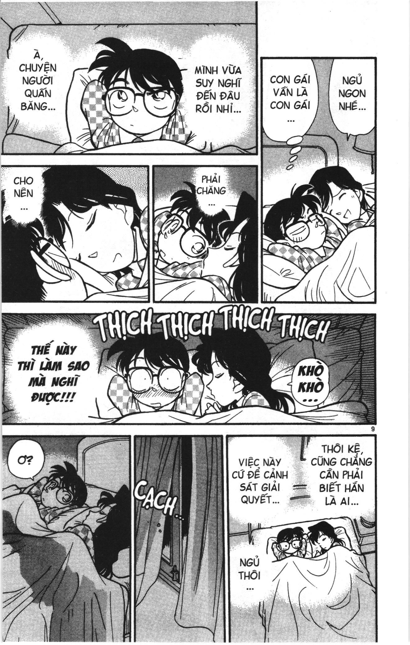 Thám tử lừng danh Conan Loạt truyện tranh: Chapter 40