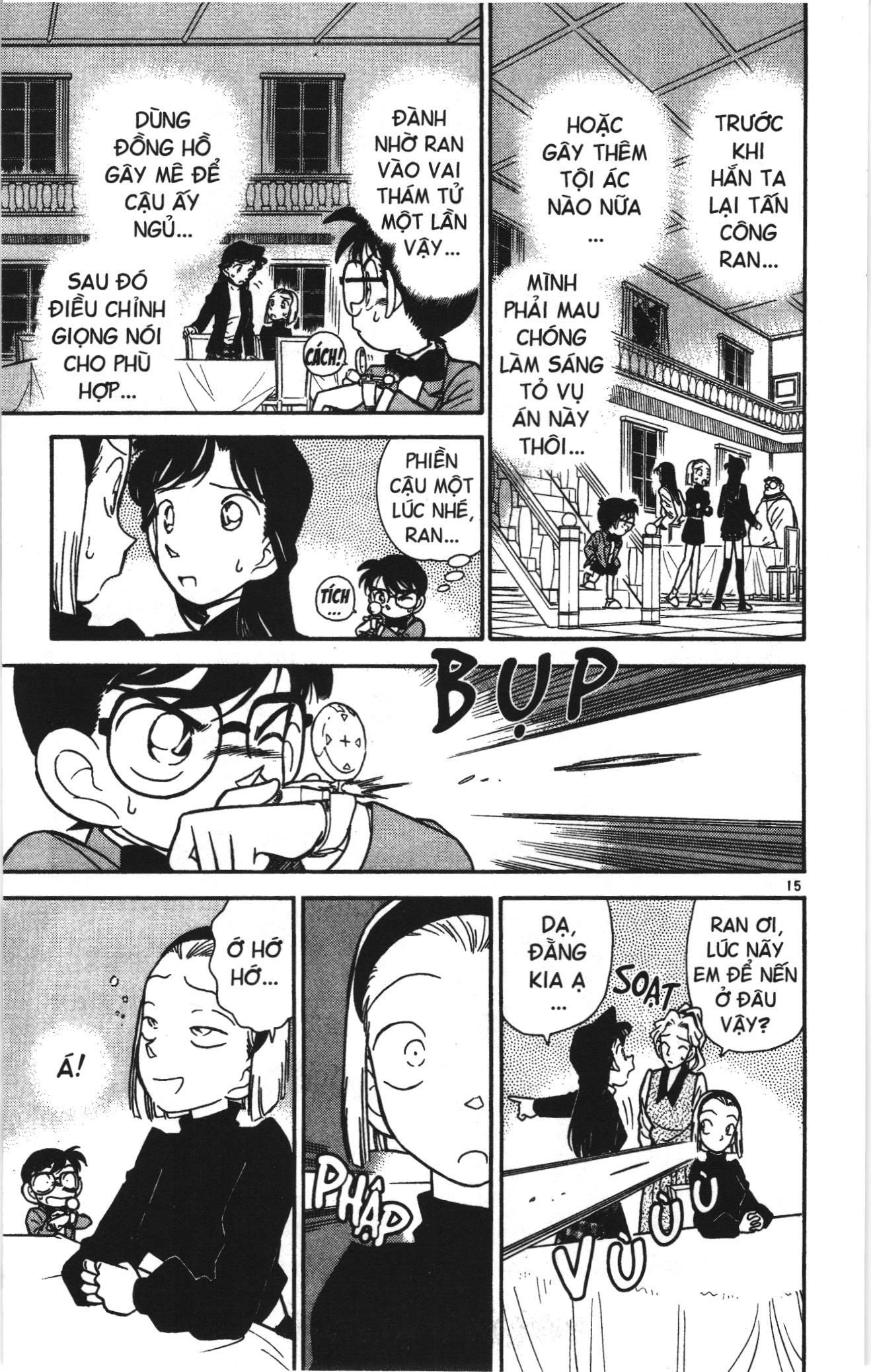 Thám tử lừng danh Conan Loạt truyện tranh: Chapter 41