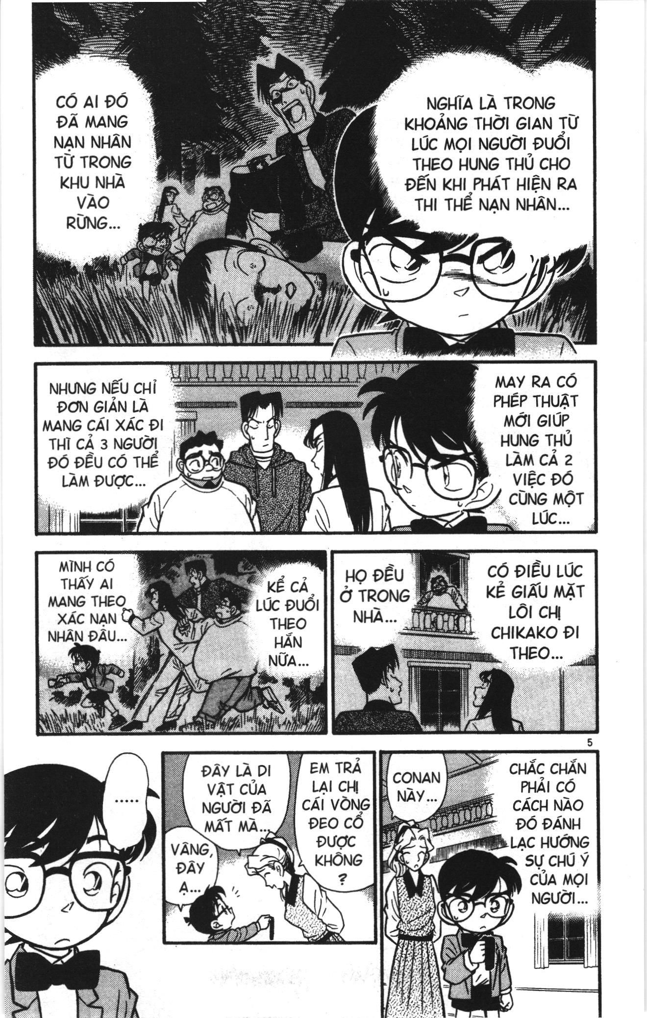 Thám tử lừng danh Conan Loạt truyện tranh: Chapter 41