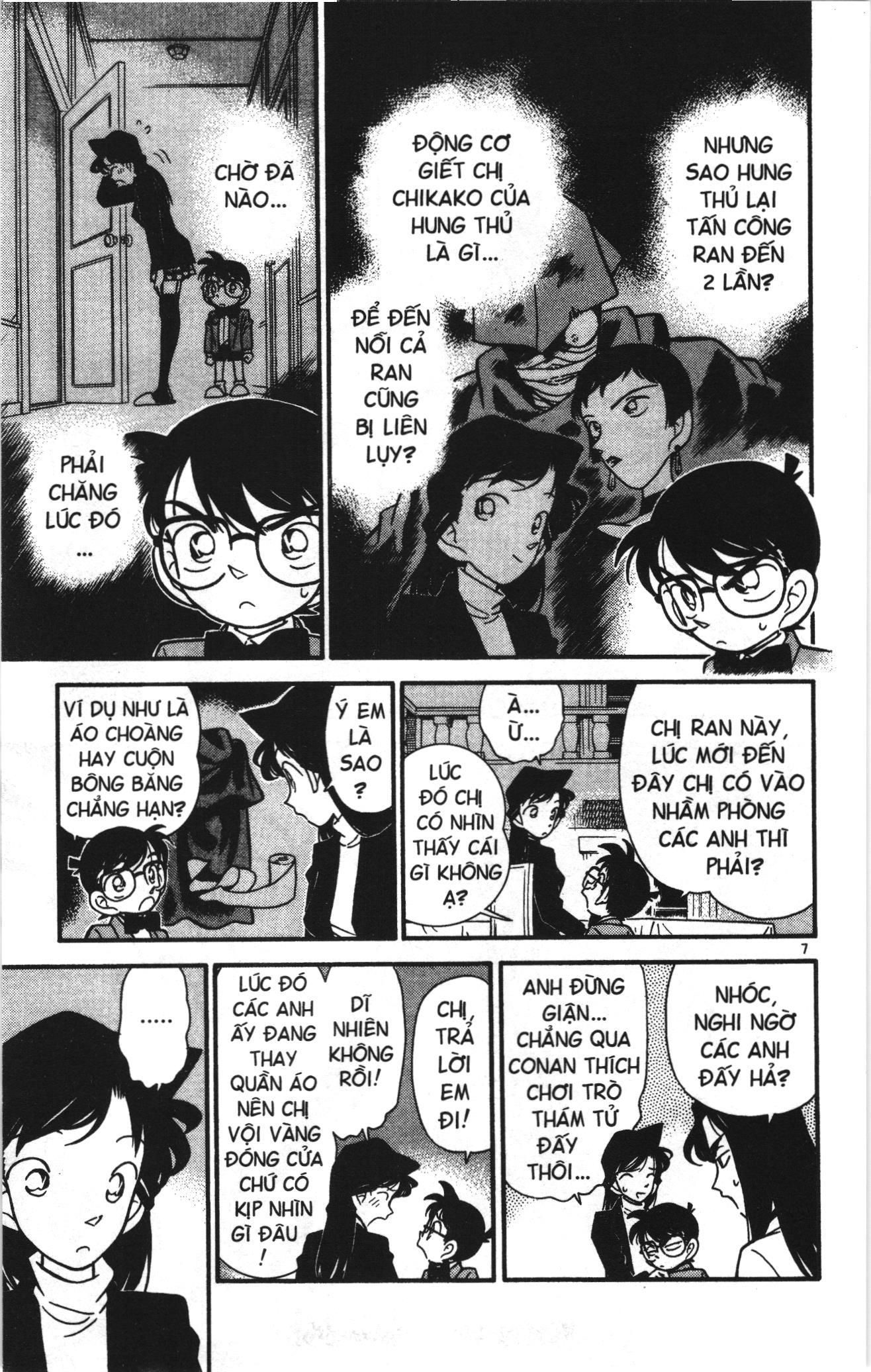 Thám tử lừng danh Conan Loạt truyện tranh: Chapter 41