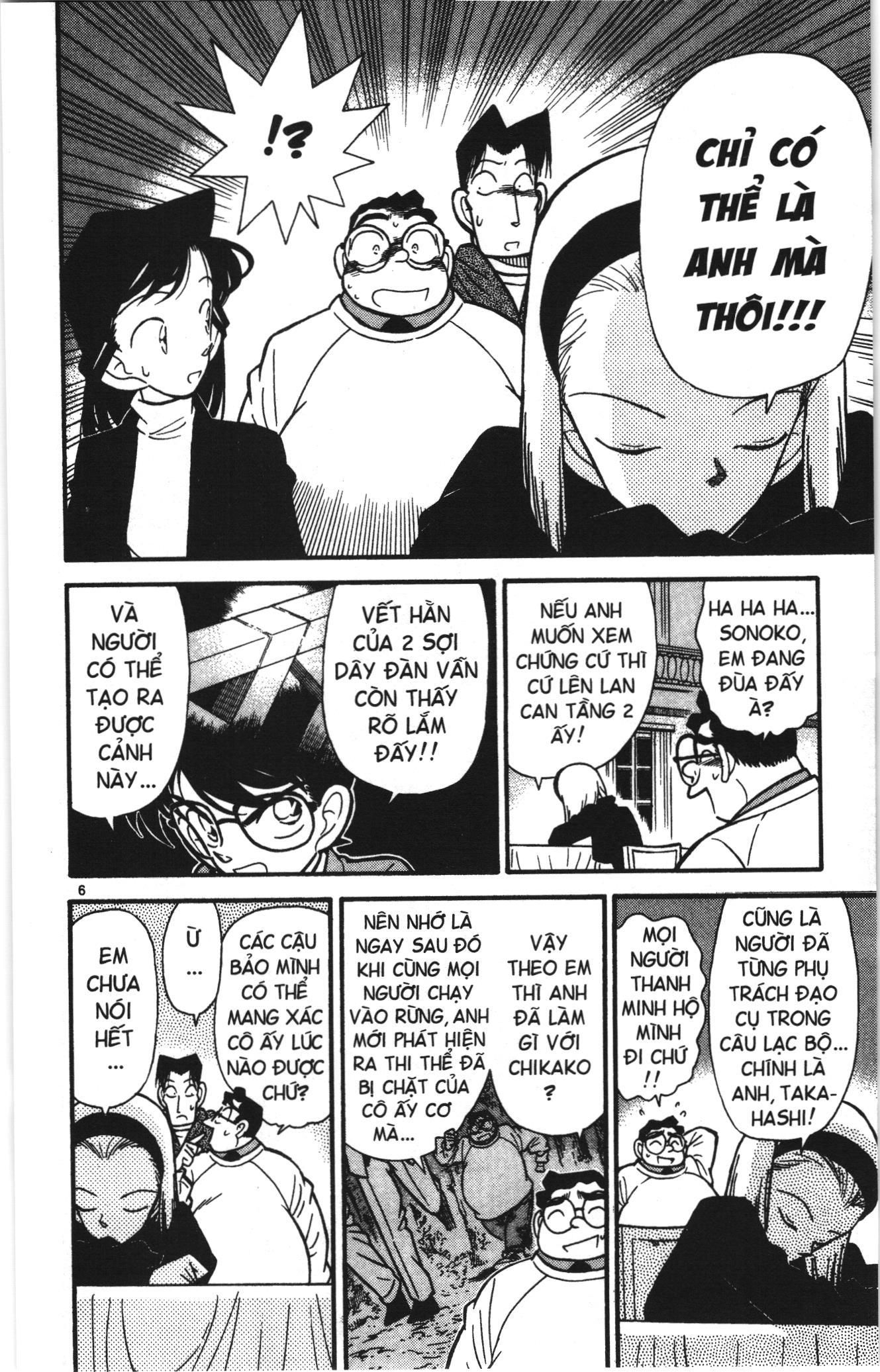 Thám tử lừng danh Conan Loạt truyện tranh: Chapter 42