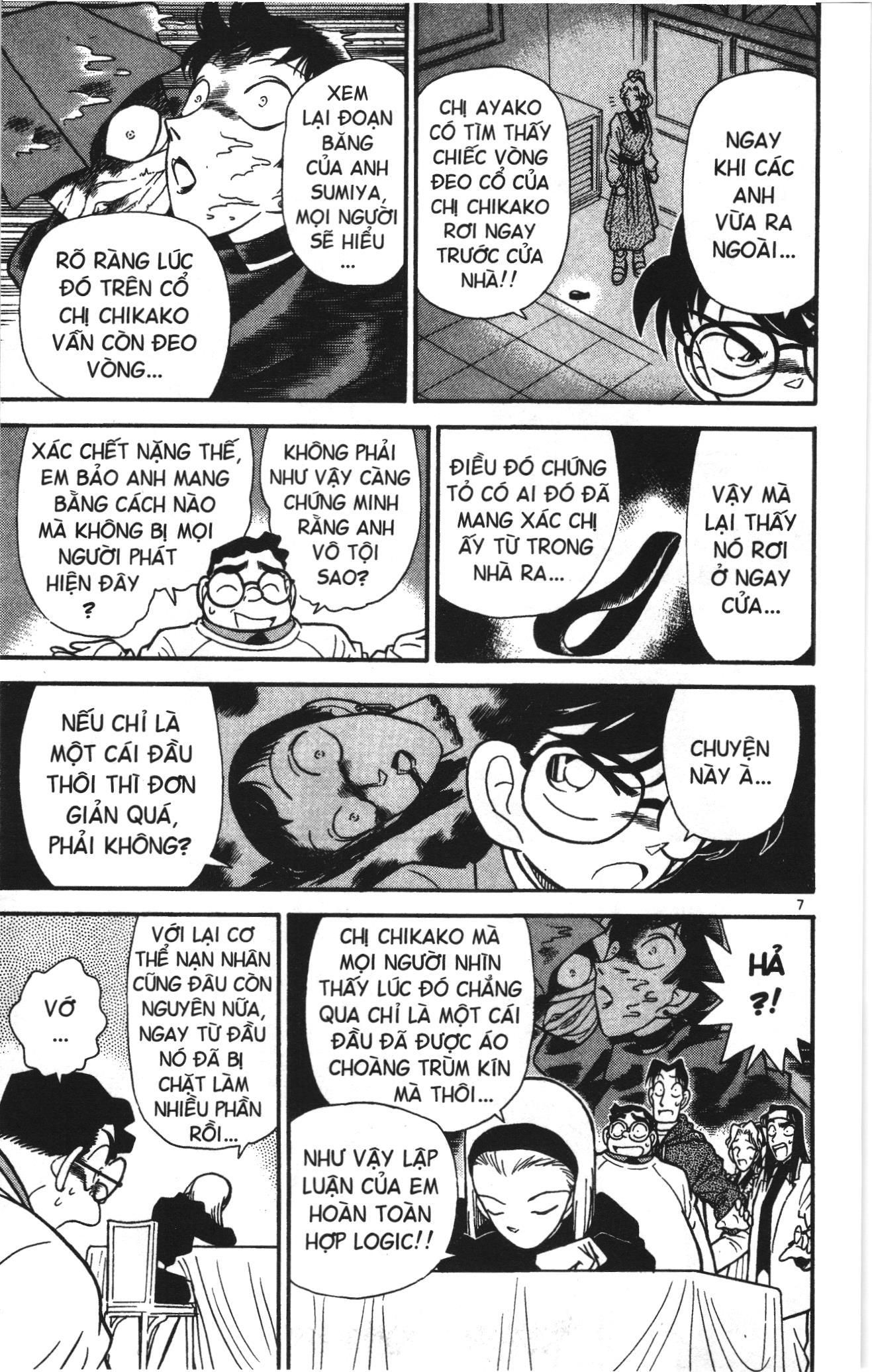 Thám tử lừng danh Conan Loạt truyện tranh: Chapter 42
