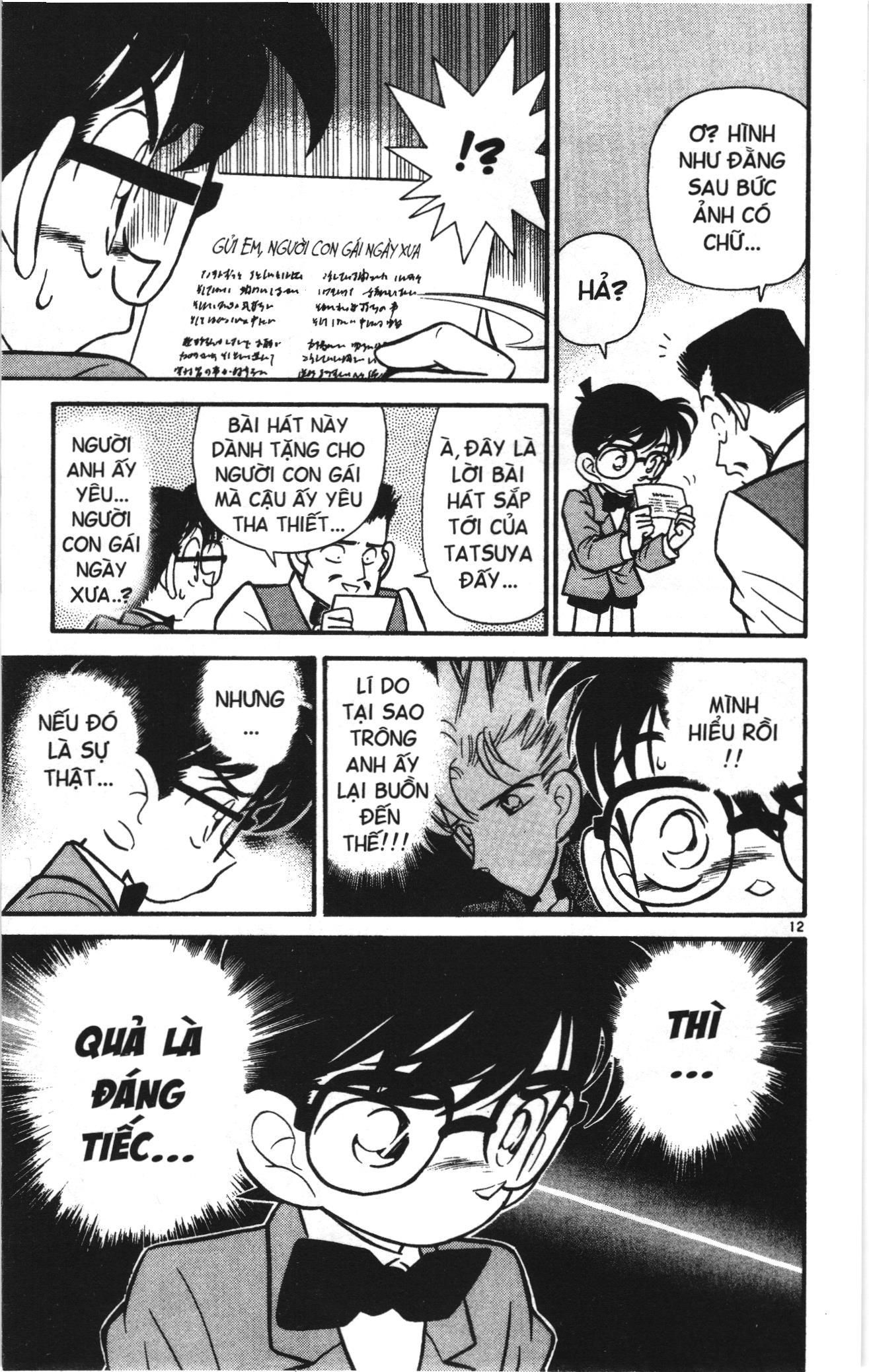 Thám tử lừng danh Conan Loạt truyện tranh: Chapter 45