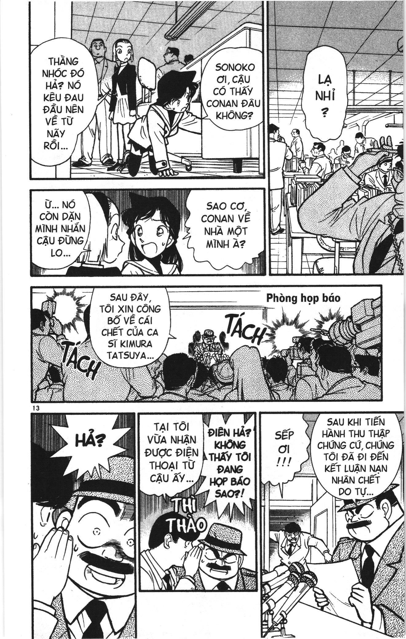 Thám tử lừng danh Conan Loạt truyện tranh: Chapter 45