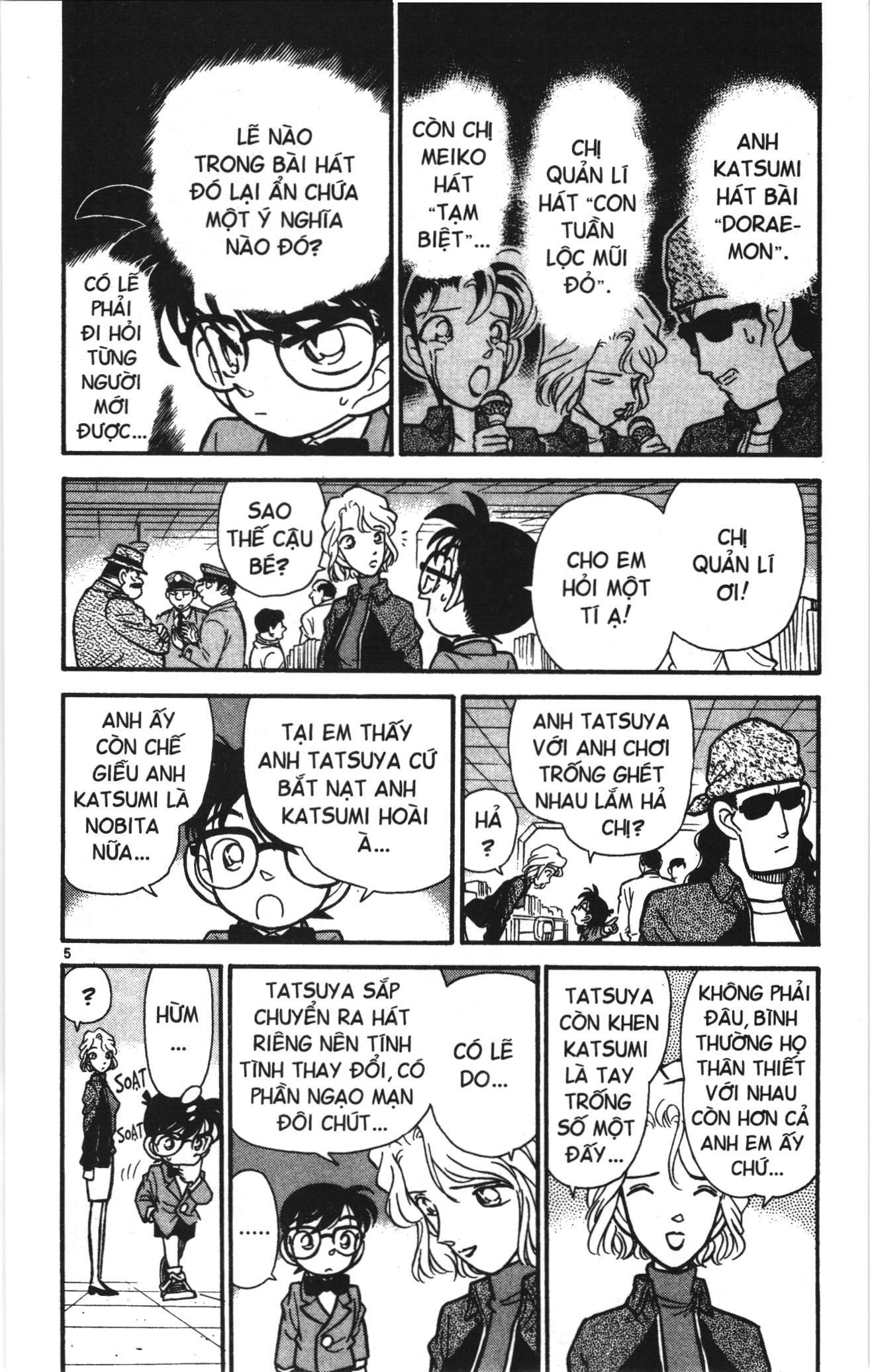 Thám tử lừng danh Conan Loạt truyện tranh: Chapter 45