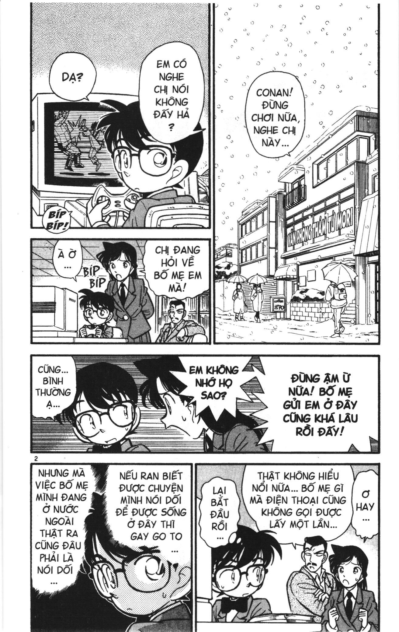 Thám tử lừng danh Conan Loạt truyện tranh: Chapter 47