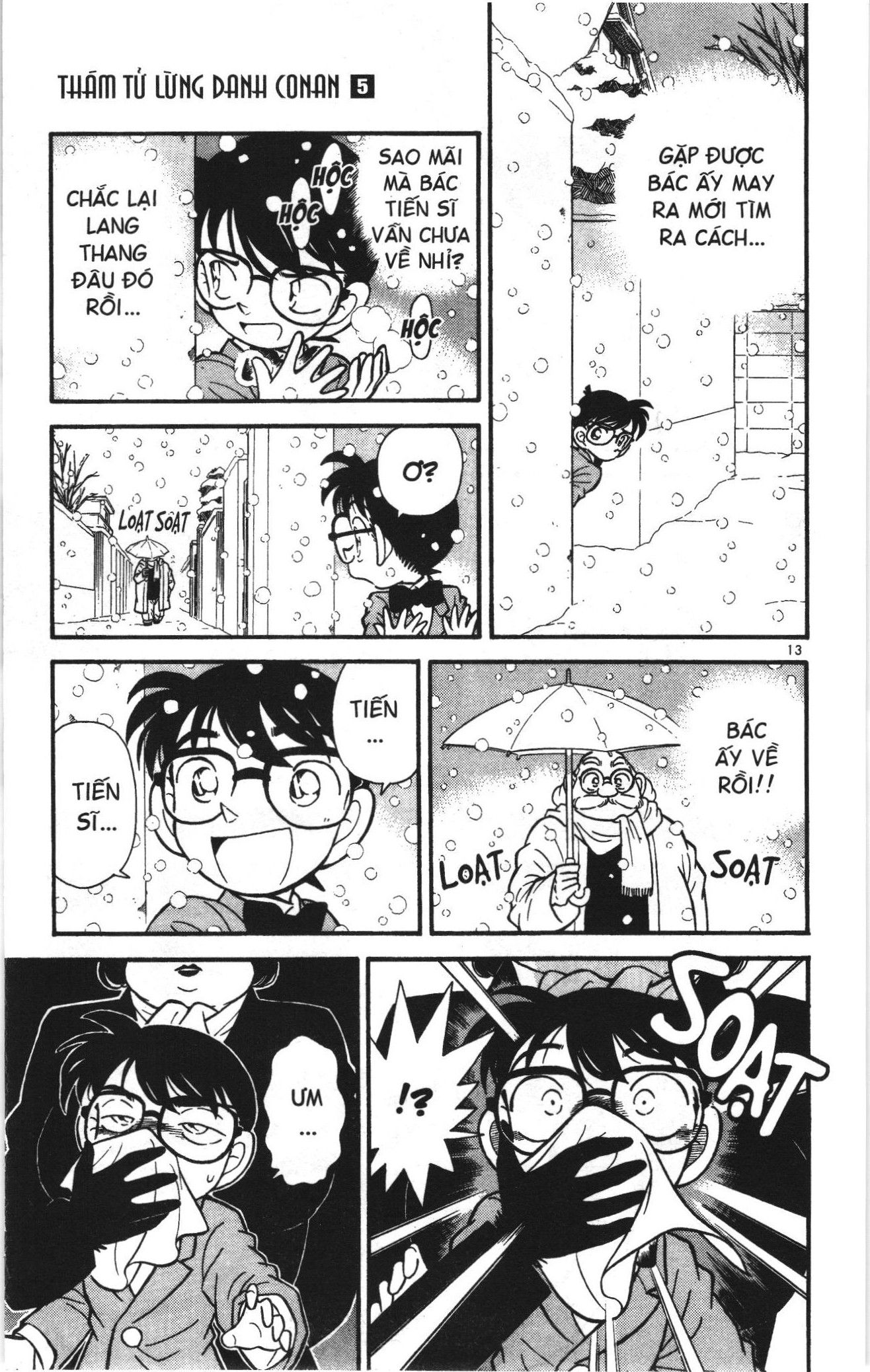 Thám tử lừng danh Conan Loạt truyện tranh: Chapter 47