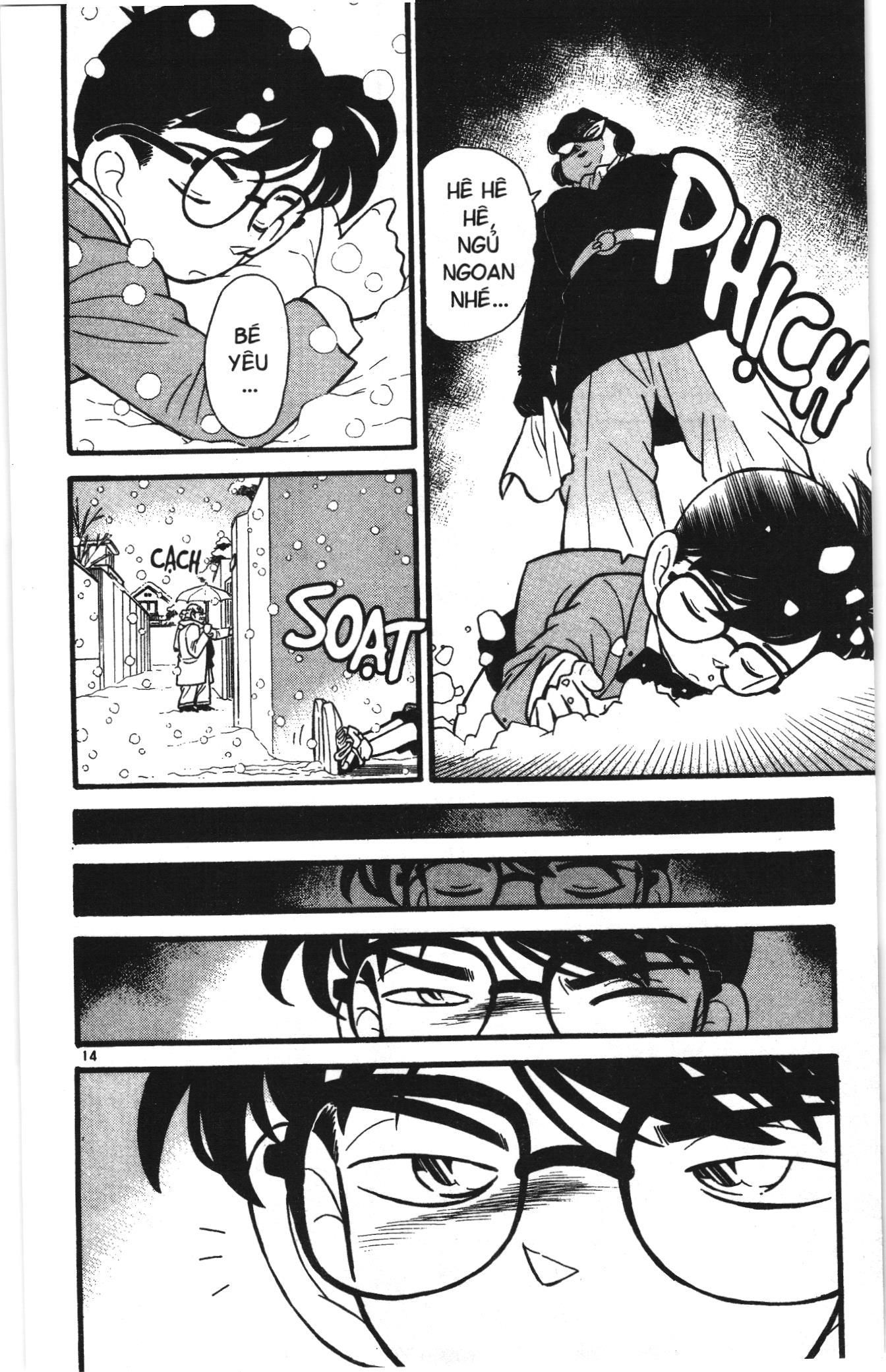 Thám tử lừng danh Conan Loạt truyện tranh: Chapter 47