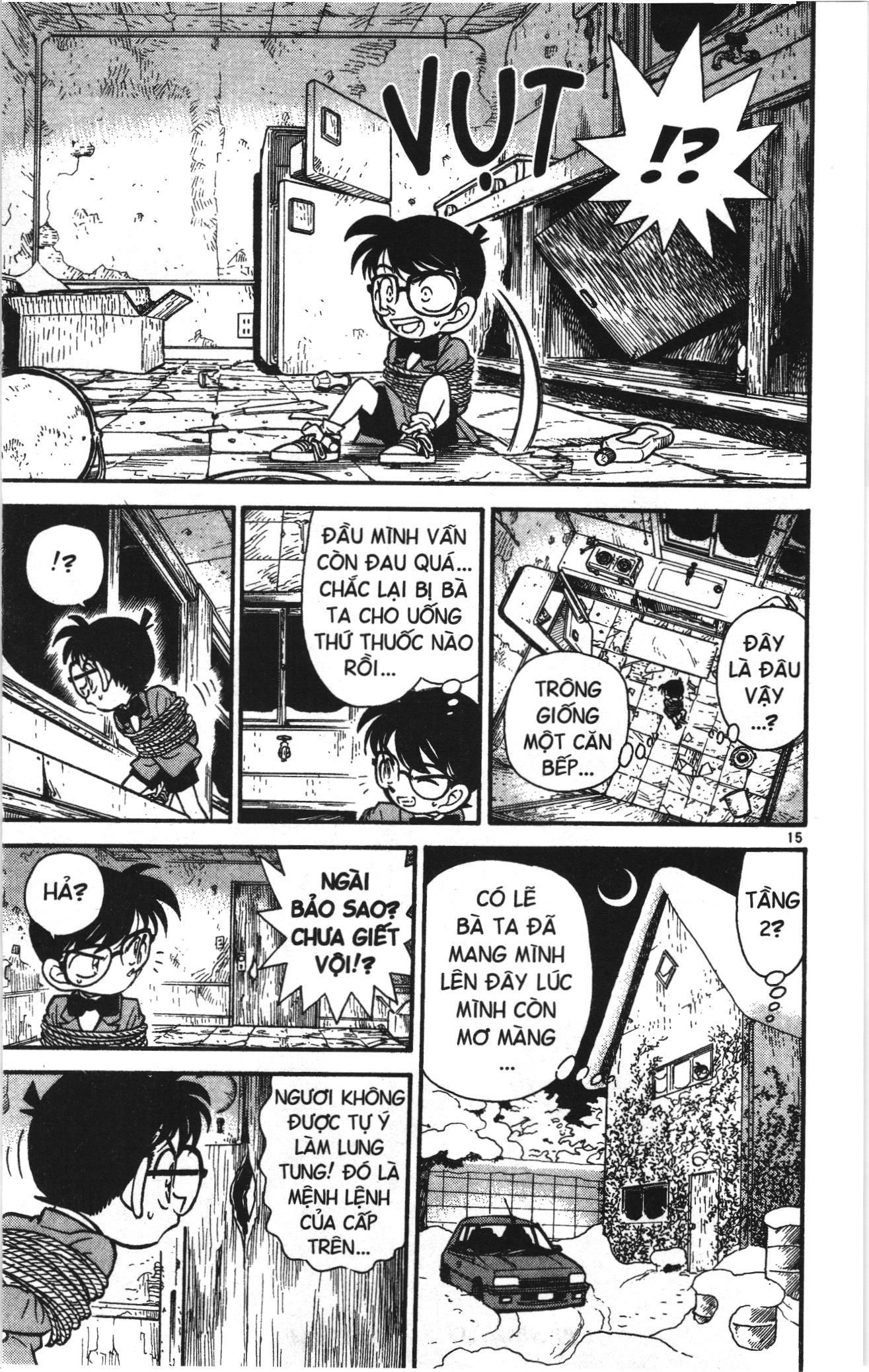Thám tử lừng danh Conan Loạt truyện tranh: Chapter 47